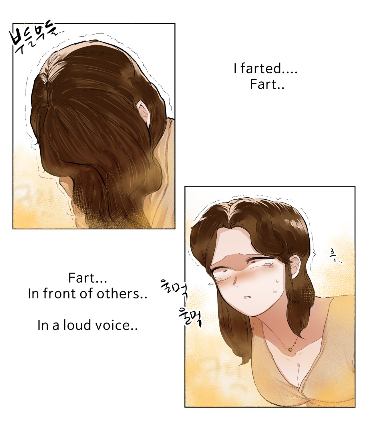 マートでの出来事 (Pixiv Fanbox) 图片编号 20