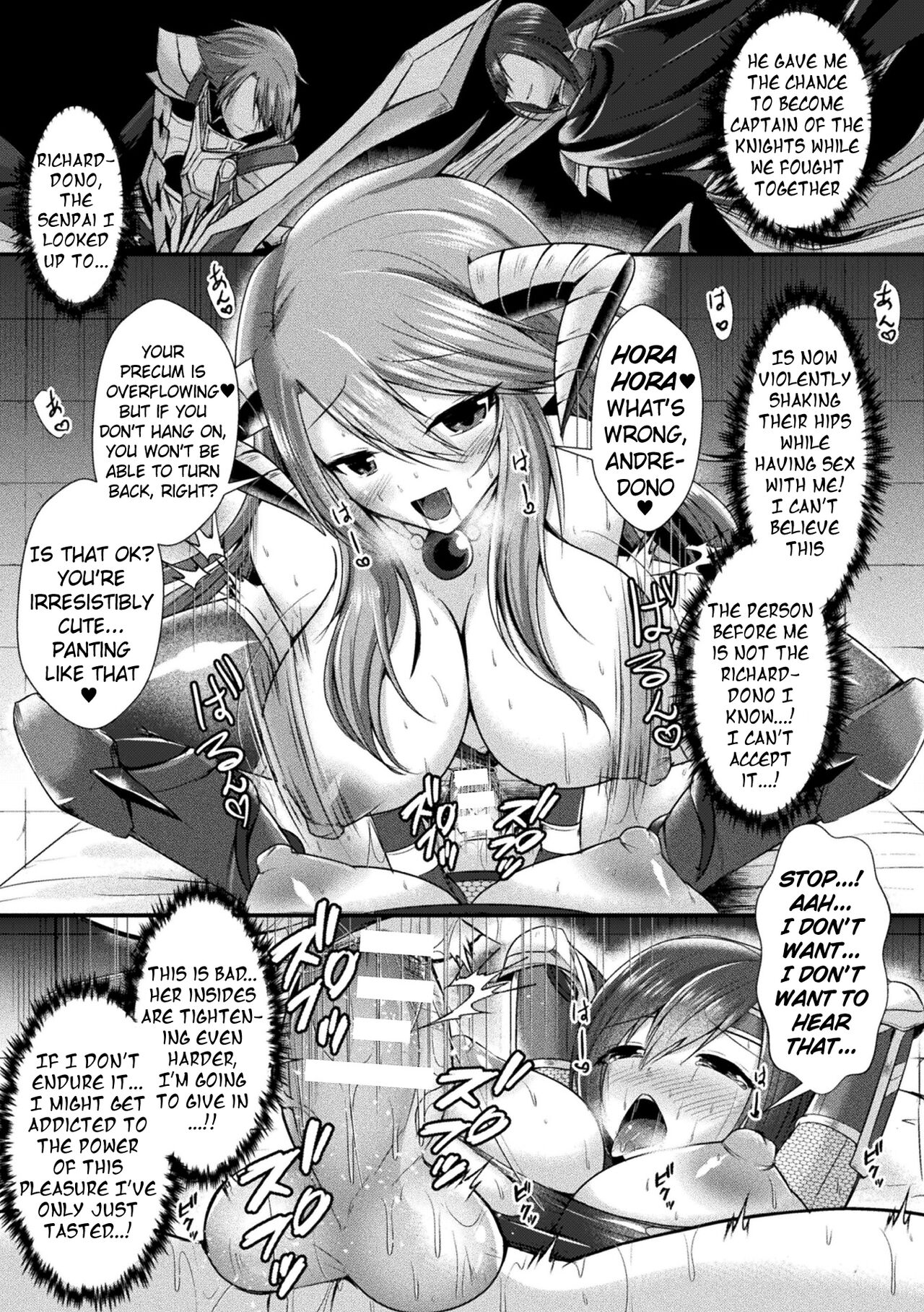 [Seres Ryu]  Conduire au mal ～TS Kishi No Daraku~ Zenpen | Conduire au mal ~Fall of a Gender Bent Knight~ Part 1 (Kukkoro Heroines Vol. 26) [Digital] [English] [Pangean] 图片编号 17