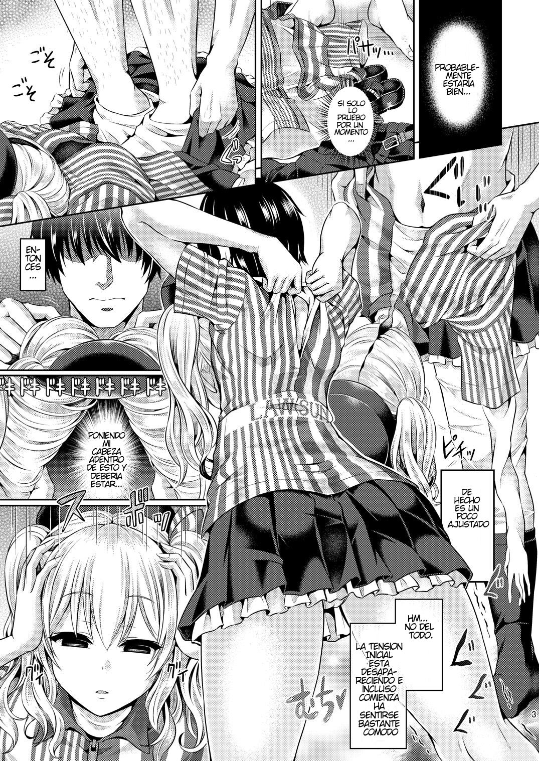 Kashi Mashi 1 remastered (Spanish) 图片编号 4