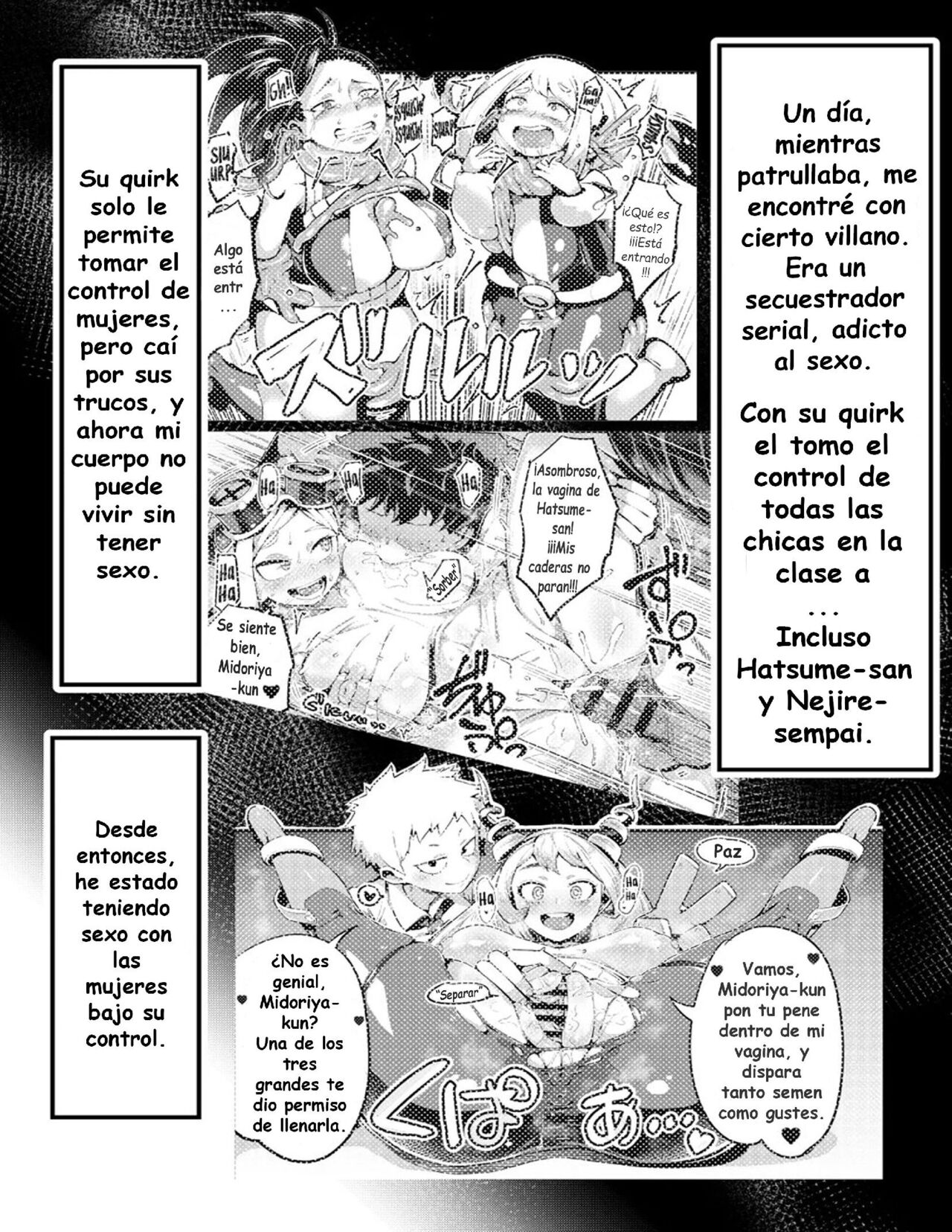 Boku Notorri Academia 4 (Spanish) Bildnummer 2