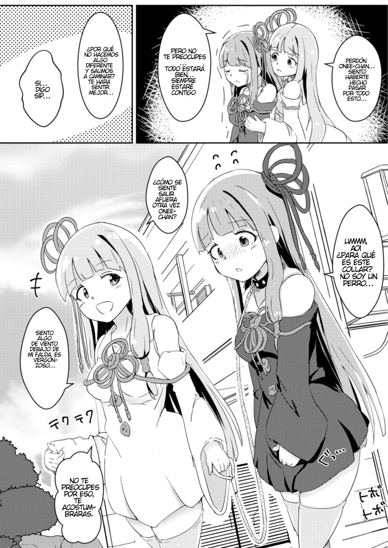 From Now On, I'mo Akane- Chan!? (Spanish) image number 15