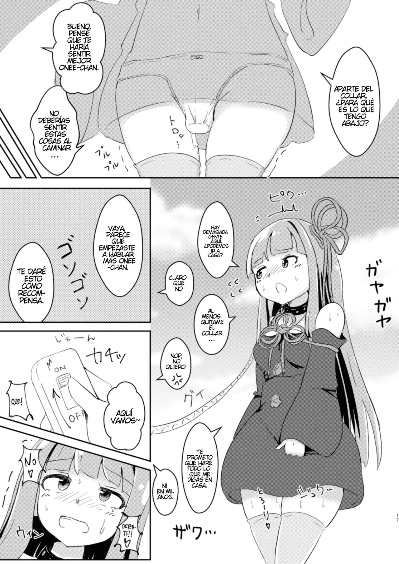 From Now On, I'mo Akane- Chan!? (Spanish) image number 16