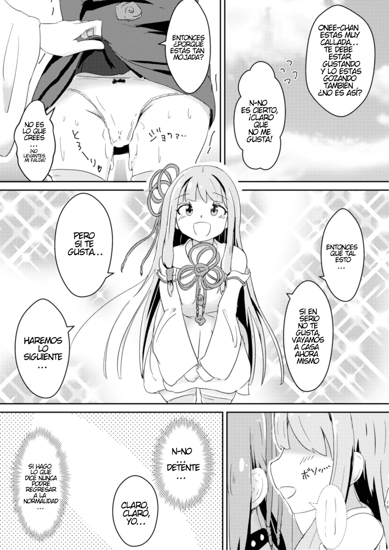 From Now On, I'mo Akane- Chan!? (Spanish) image number 18