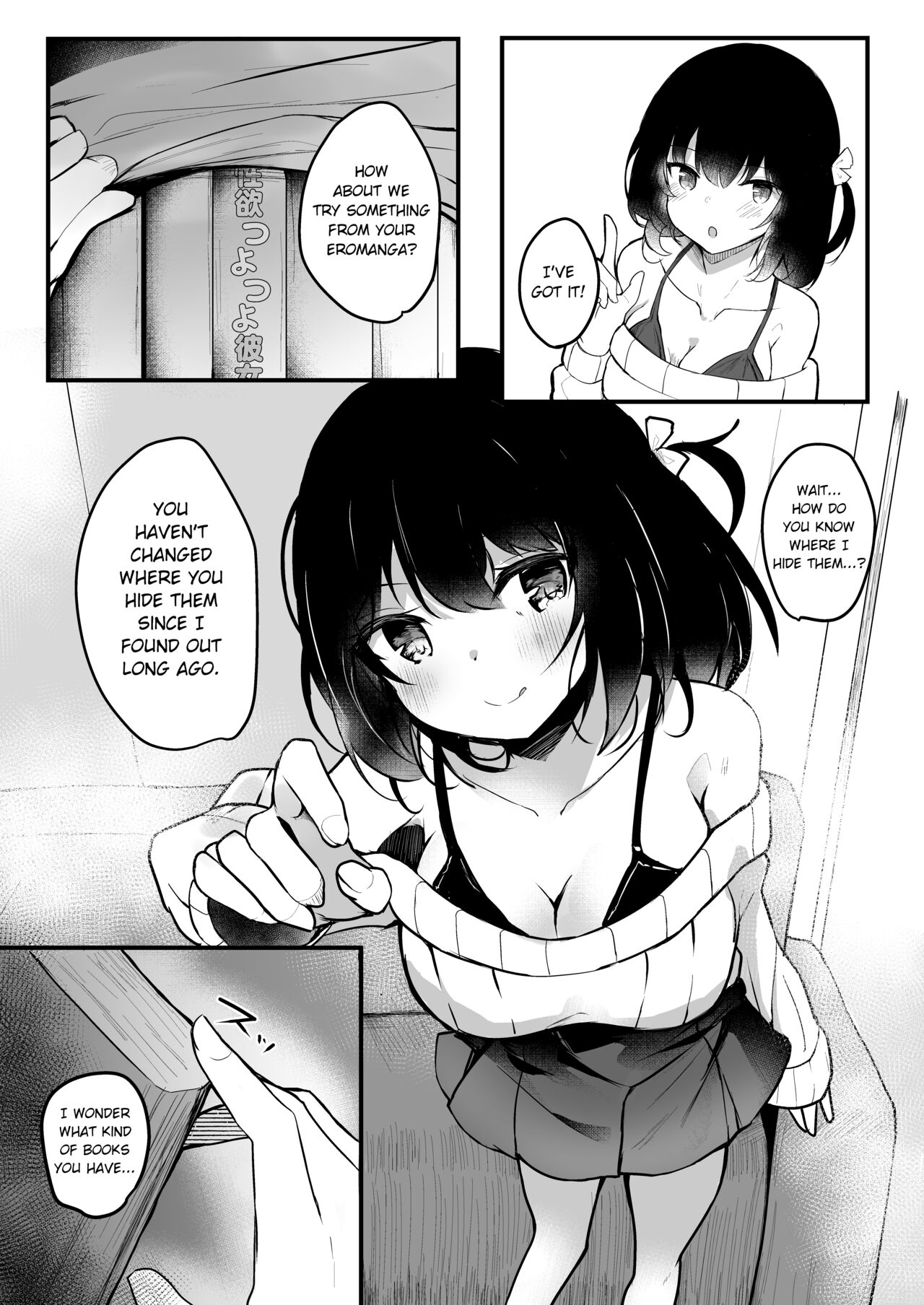 [RefRevo Comic (Hinata Yuu)] Netorase Kanojo [English] image number 4
