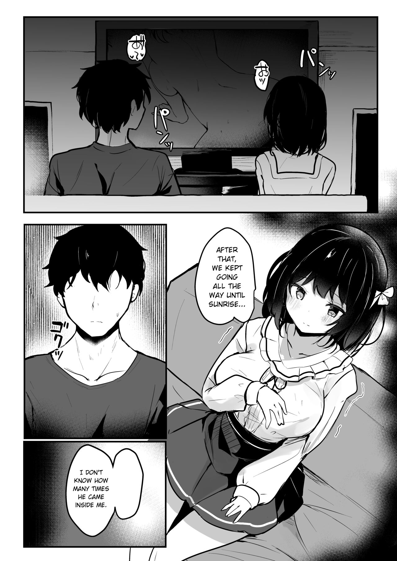 [RefRevo Comic (Hinata Yuu)] Netorase Kanojo [English] image number 35