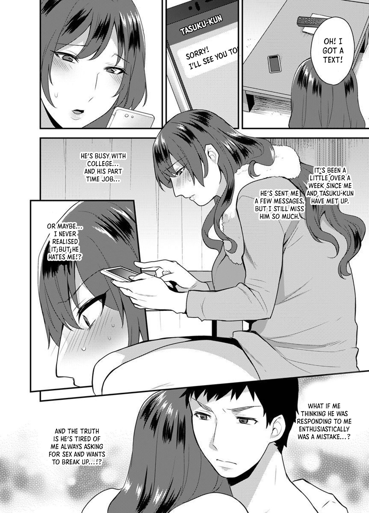 [Granada Sky (Mogiki Hayami)] Hoshigari na Kanojo ♂ (2) [English] image number 8