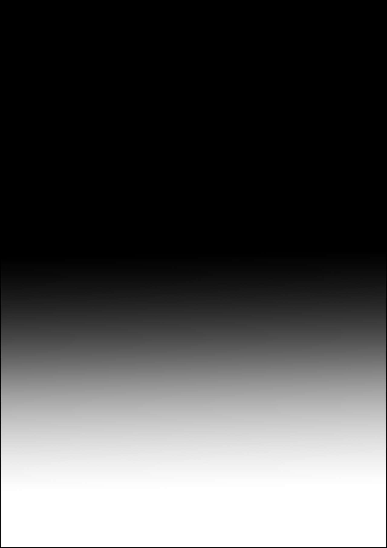 [Yukime Daifuku] Kyoumi no  Mukougawa 이미지 번호 23