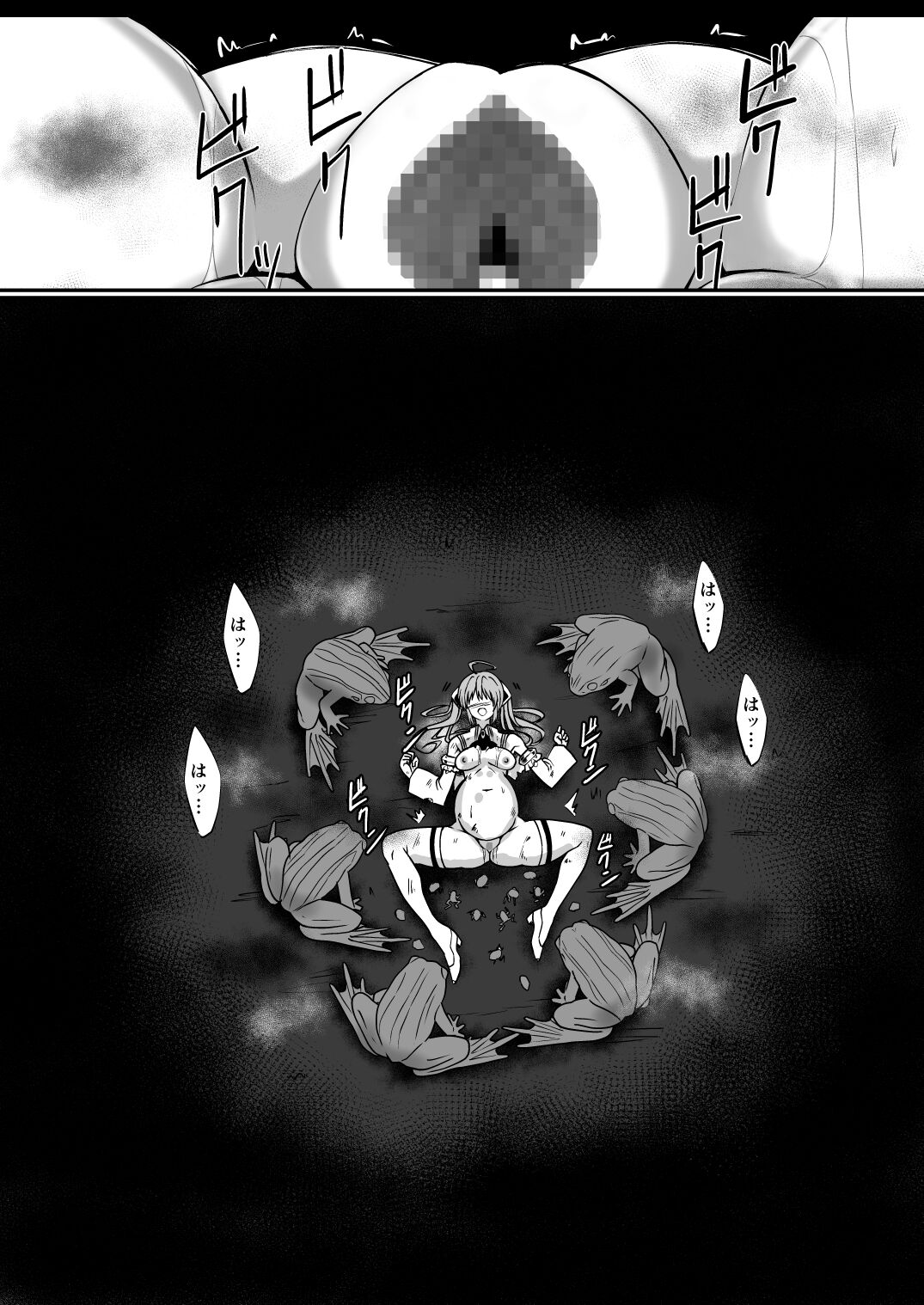 [Milk Dipper] Rankou Tenshi Lumiere ~Kaeru ni Okasare Naedoko ni Sareta Shoujo no Matsuro~ image number 39