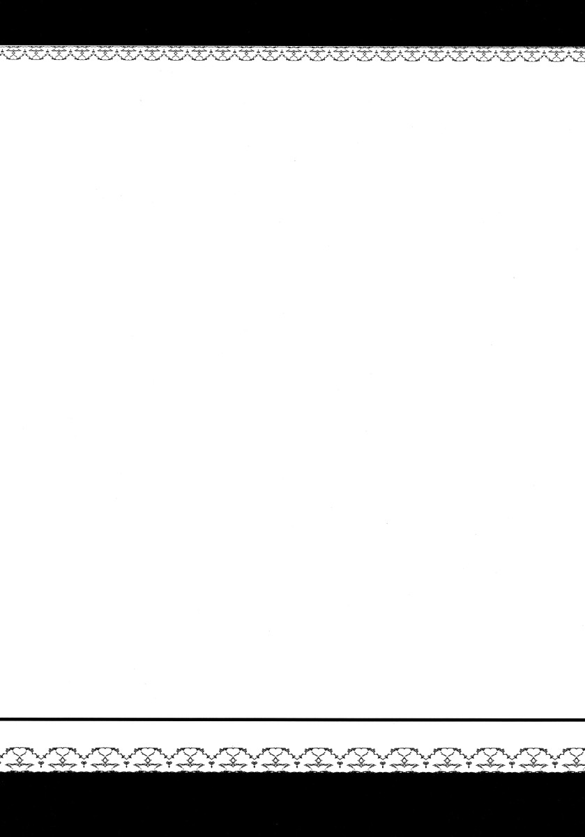 (Reitaisai 14) [04U (Misasagi Task)] Onegai Eiki-sama Chuuhen (Touhou Project) [Portuguese-BR] 画像番号 4