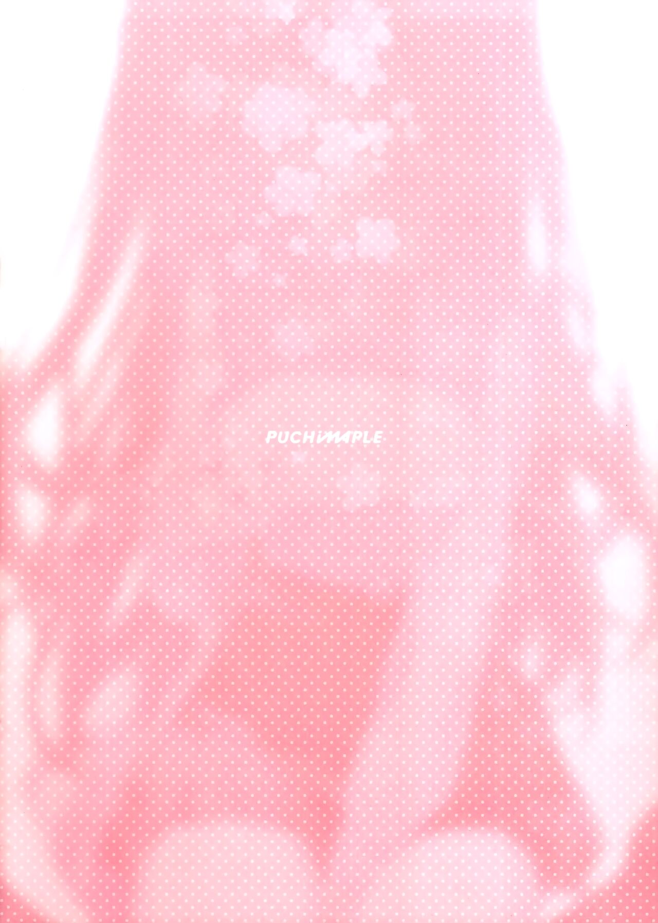 (COMIC1☆22) [Puchimaple (Hisagi)] Sherupinku 图片编号 10