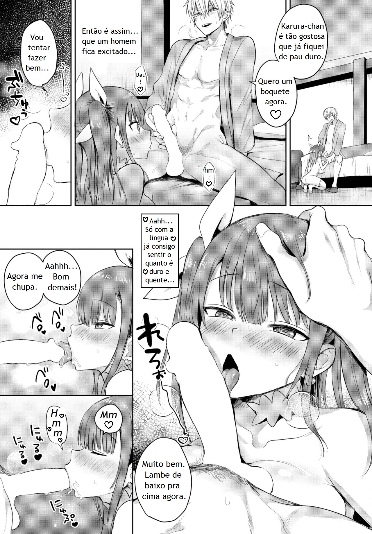 [Toono Esuke] Majiki Karura (COMIC BAVEL 2023-06) [Portuguese-BR] [Digital] 이미지 번호 7