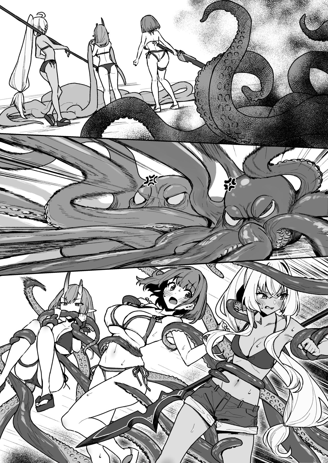 [Pony Farm (Bonnie)] Tako to Hitoyo-chantachi 画像番号 8