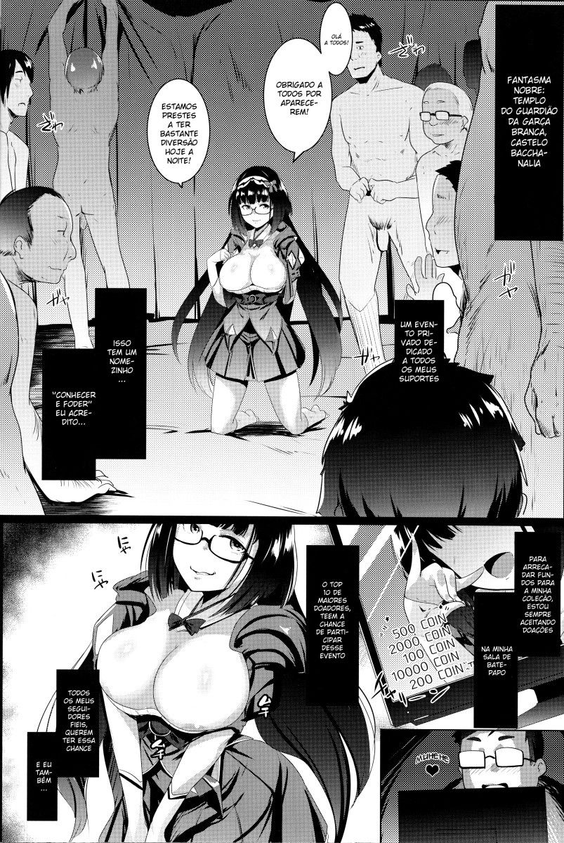 (C93) [Hitsuji Kikaku (Muneshiro)] Osaka Bitch (Fate/Grand Order) [Portuguese-BR] 画像番号 4