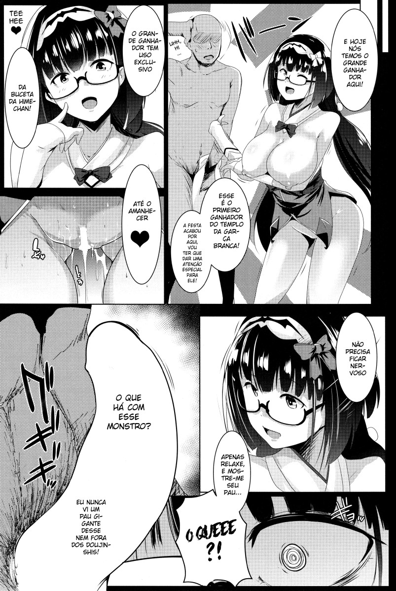 (C93) [Hitsuji Kikaku (Muneshiro)] Osaka Bitch (Fate/Grand Order) [Portuguese-BR] 画像番号 17