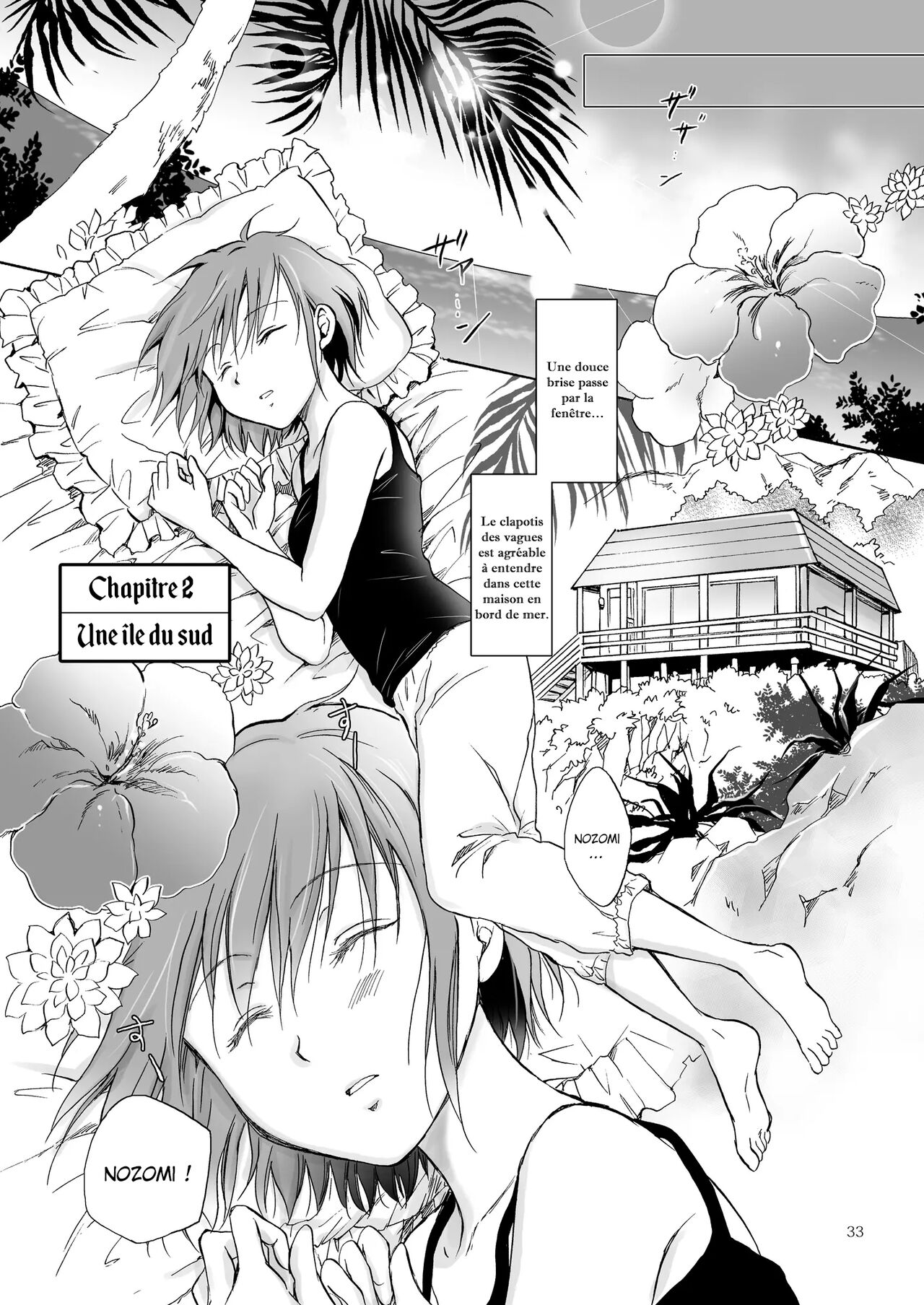 [peachpulsar (Mira)] Umi to Anata to Taiyou to | La mer, toi et le soleil [French] [La sainte Perv'] [Digital] изображение № 32