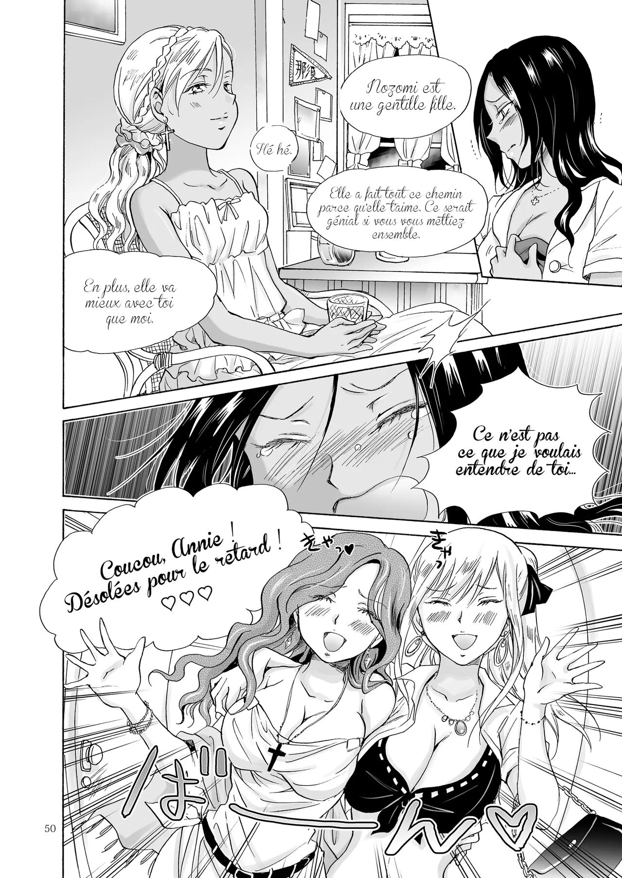 [peachpulsar (Mira)] Umi to Anata to Taiyou to | La mer, toi et le soleil [French] [La sainte Perv'] [Digital] изображение № 49