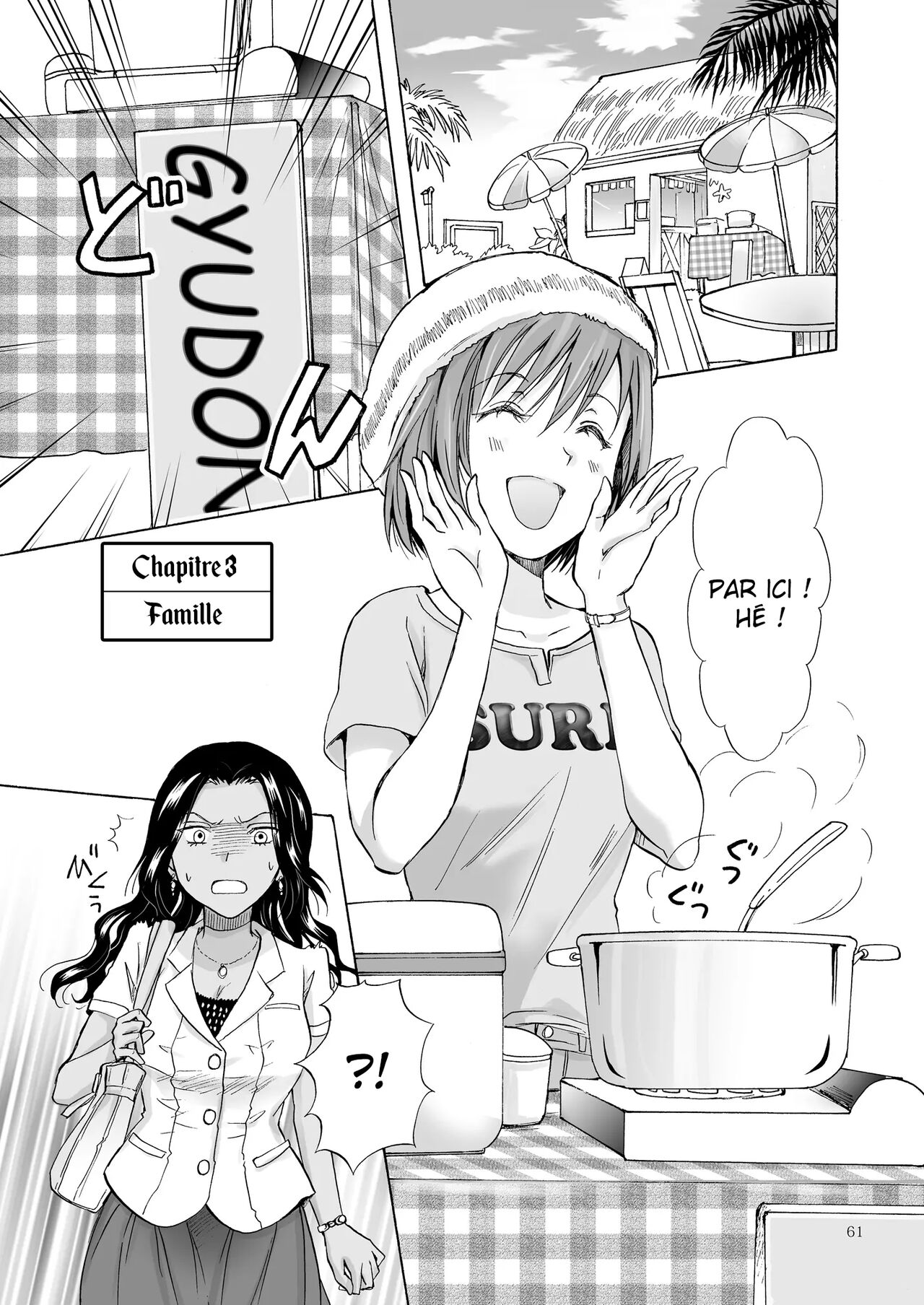 [peachpulsar (Mira)] Umi to Anata to Taiyou to | La mer, toi et le soleil [French] [La sainte Perv'] [Digital] изображение № 60