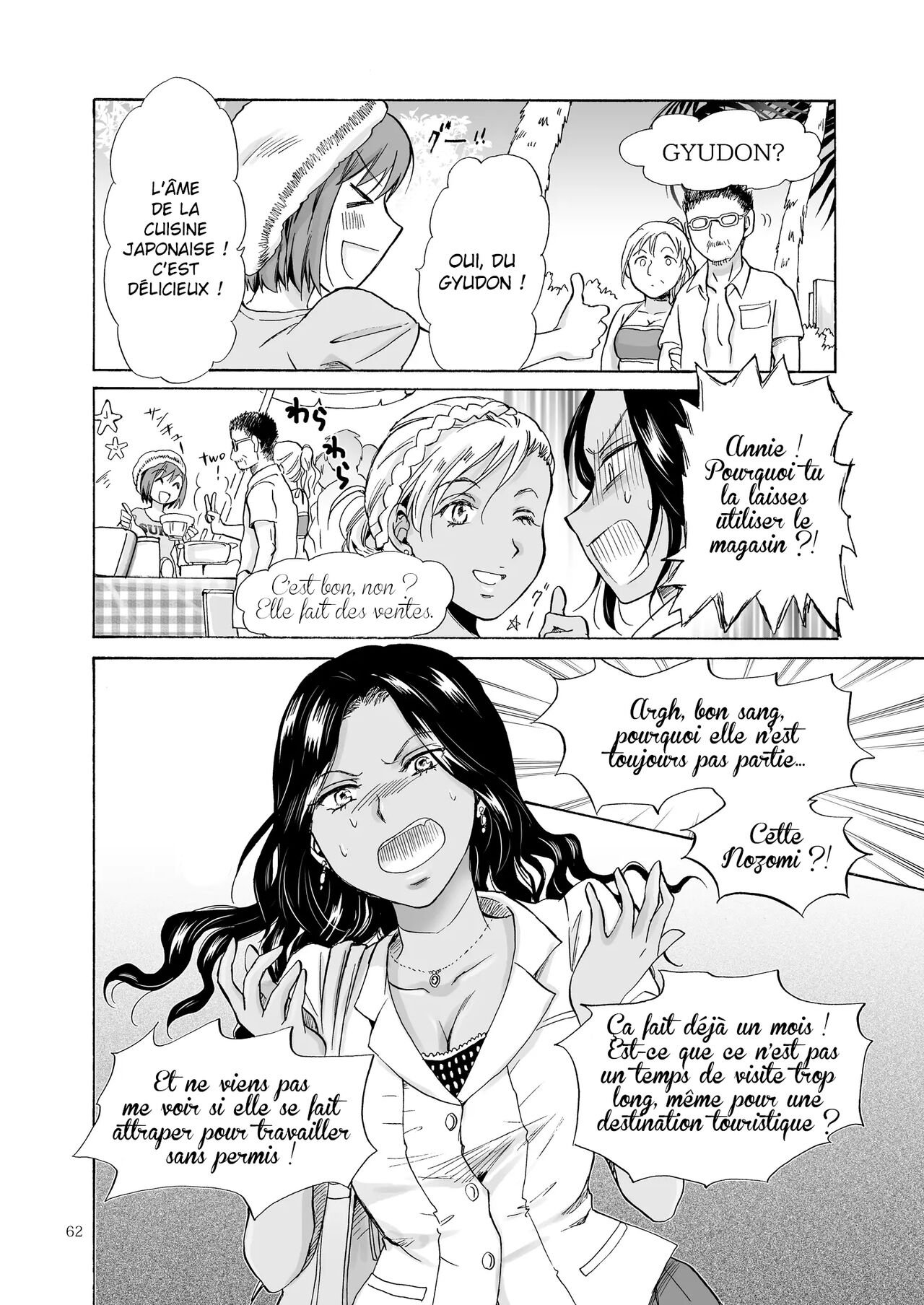 [peachpulsar (Mira)] Umi to Anata to Taiyou to | La mer, toi et le soleil [French] [La sainte Perv'] [Digital] изображение № 61