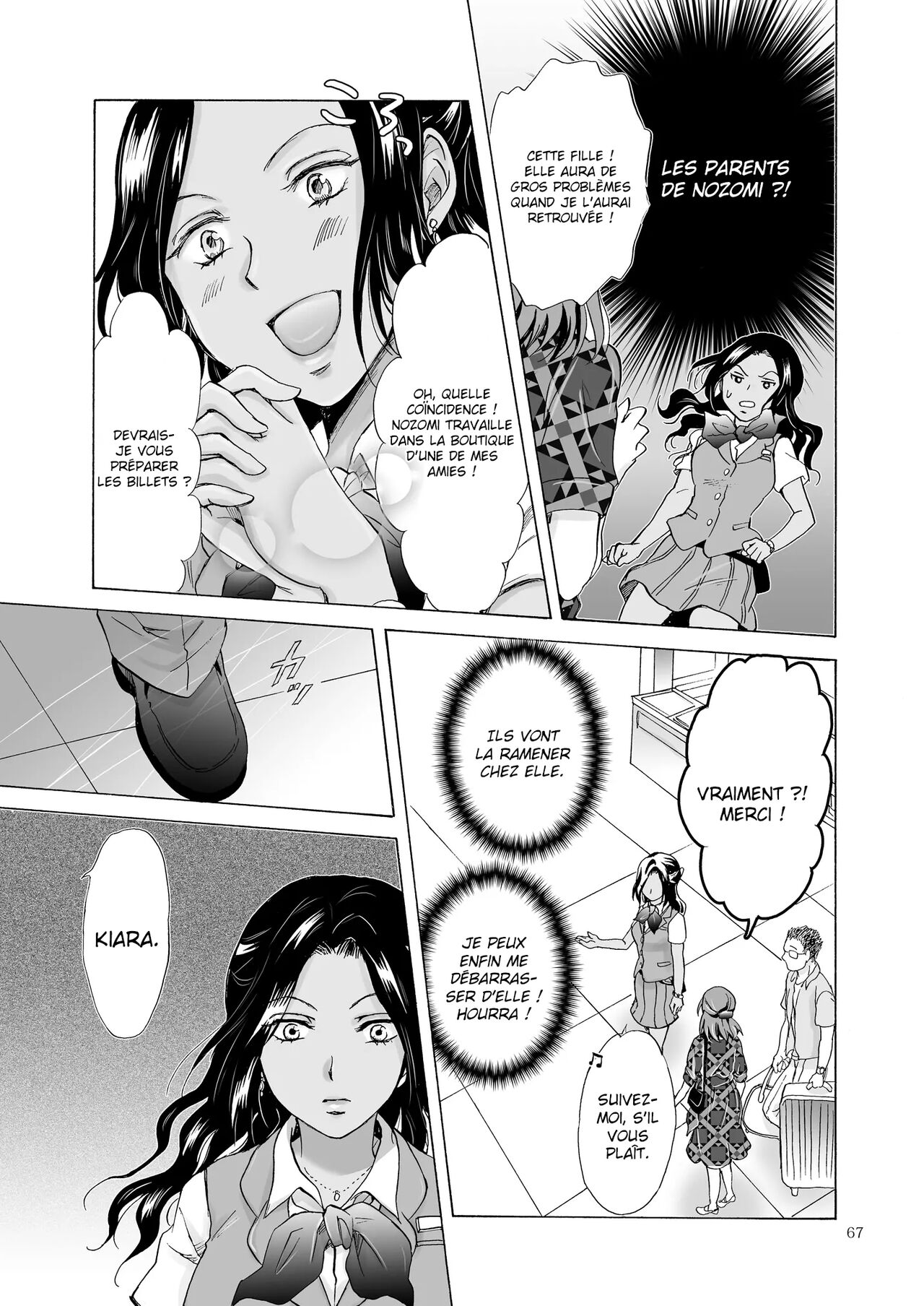 [peachpulsar (Mira)] Umi to Anata to Taiyou to | La mer, toi et le soleil [French] [La sainte Perv'] [Digital] изображение № 66