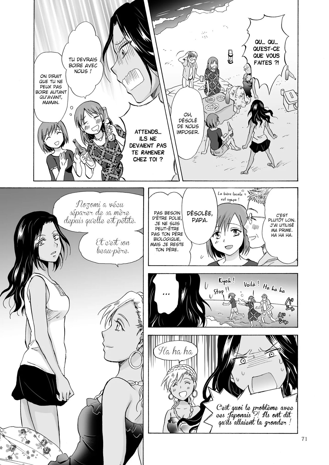 [peachpulsar (Mira)] Umi to Anata to Taiyou to | La mer, toi et le soleil [French] [La sainte Perv'] [Digital] изображение № 70