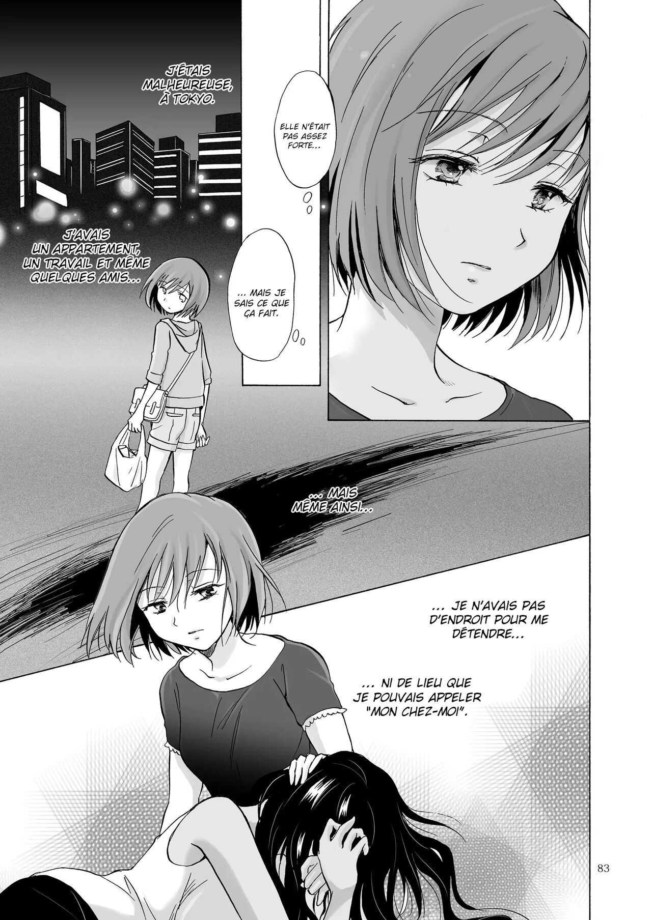 [peachpulsar (Mira)] Umi to Anata to Taiyou to | La mer, toi et le soleil [French] [La sainte Perv'] [Digital] изображение № 82