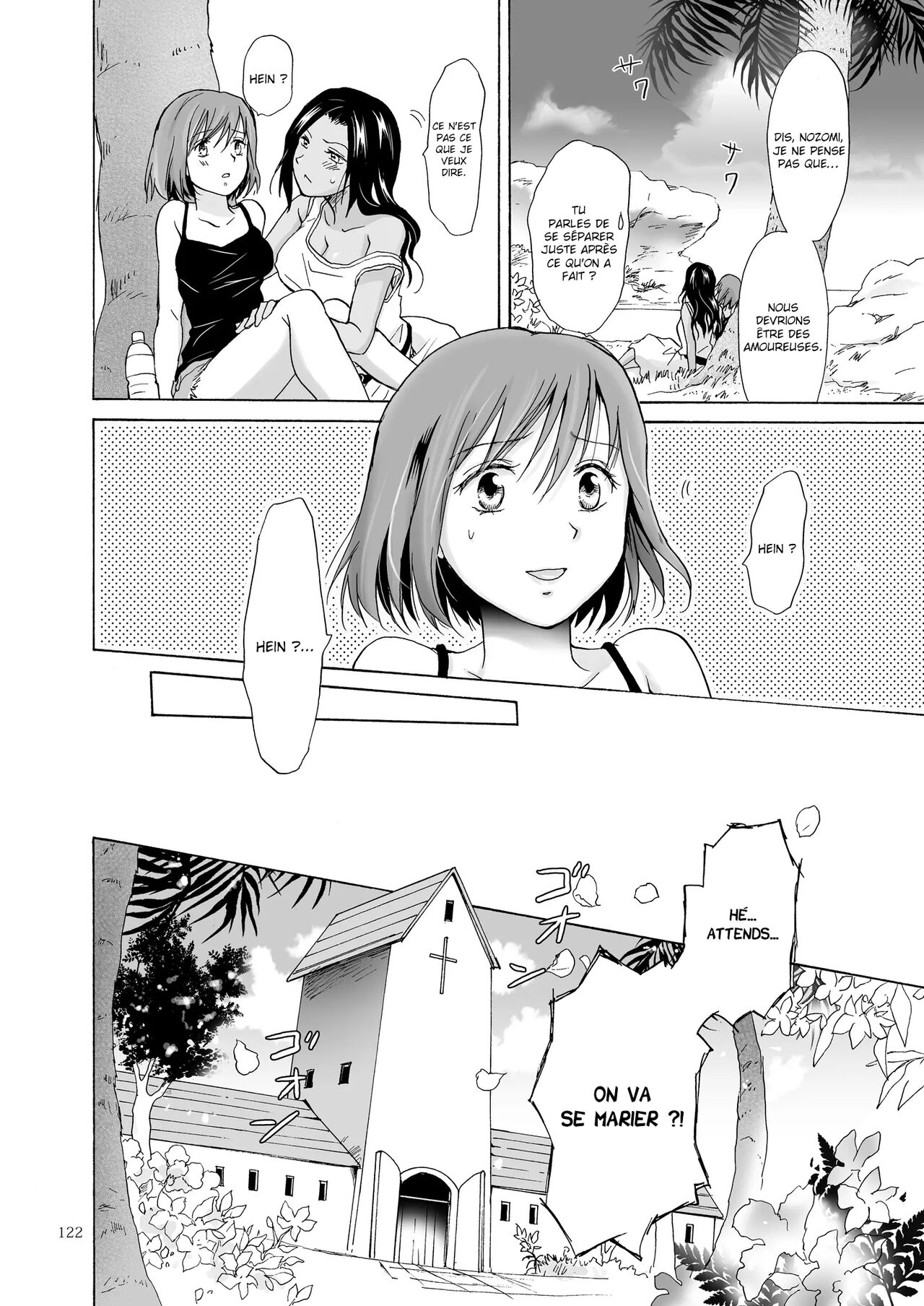 [peachpulsar (Mira)] Umi to Anata to Taiyou to | La mer, toi et le soleil [French] [La sainte Perv'] [Digital] изображение № 121