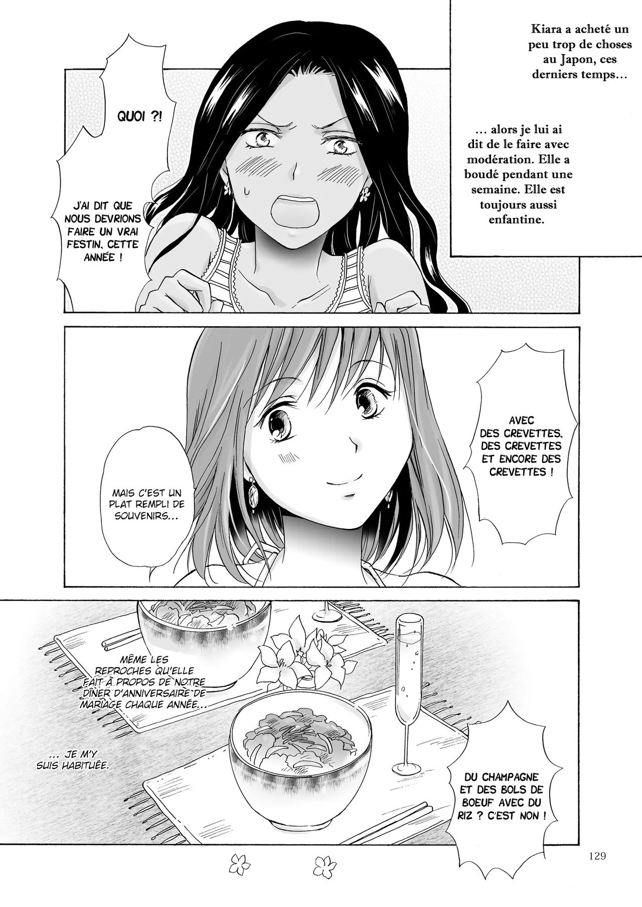 [peachpulsar (Mira)] Umi to Anata to Taiyou to | La mer, toi et le soleil [French] [La sainte Perv'] [Digital] изображение № 128