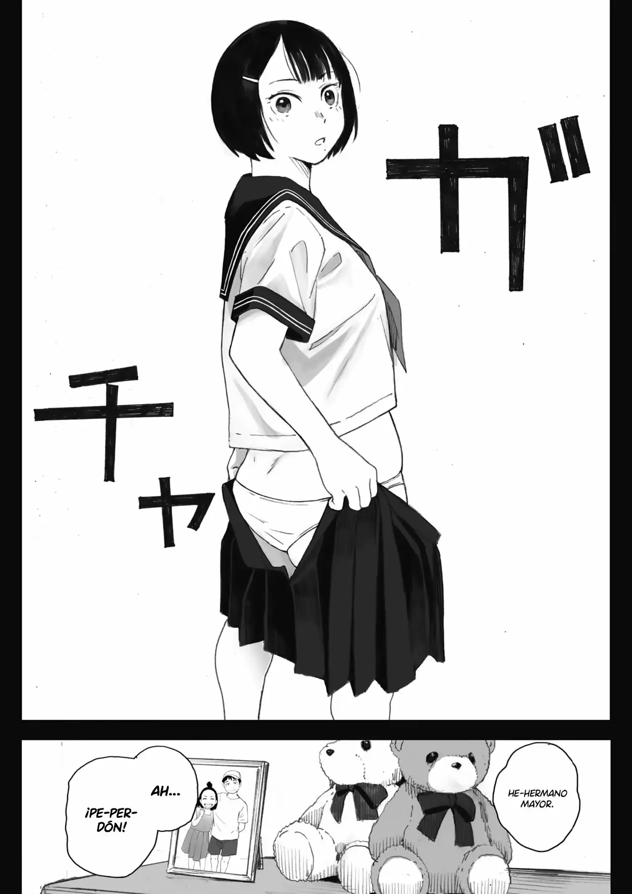 [Arai Kei] Kosmos ga Saita Hi ni Ch. 1-3 (Spanish) (subiendo) 图片编号 21