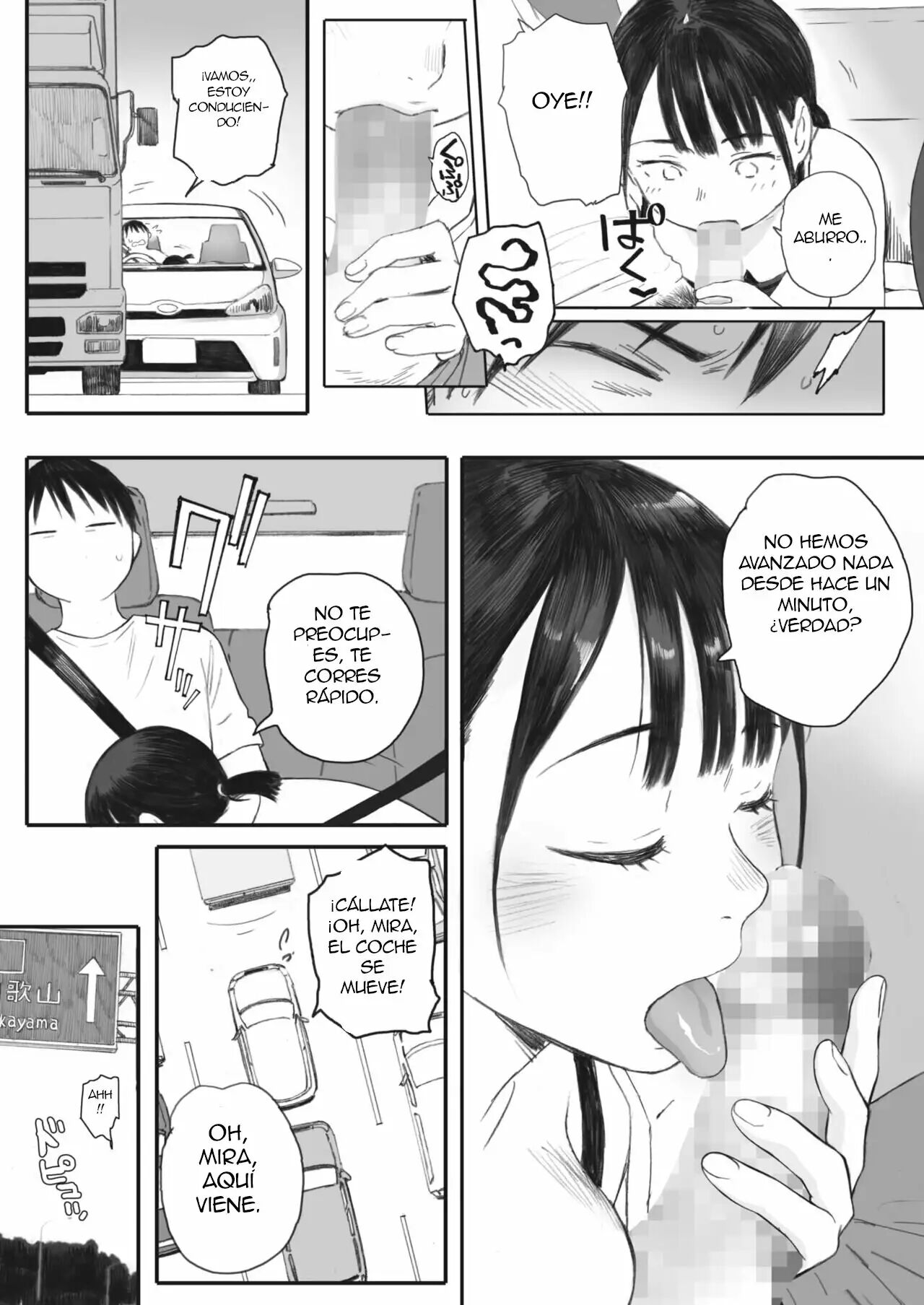 [Arai Kei] Kosmos ga Saita Hi ni Ch. 1-3 (Spanish) (subiendo) 图片编号 84