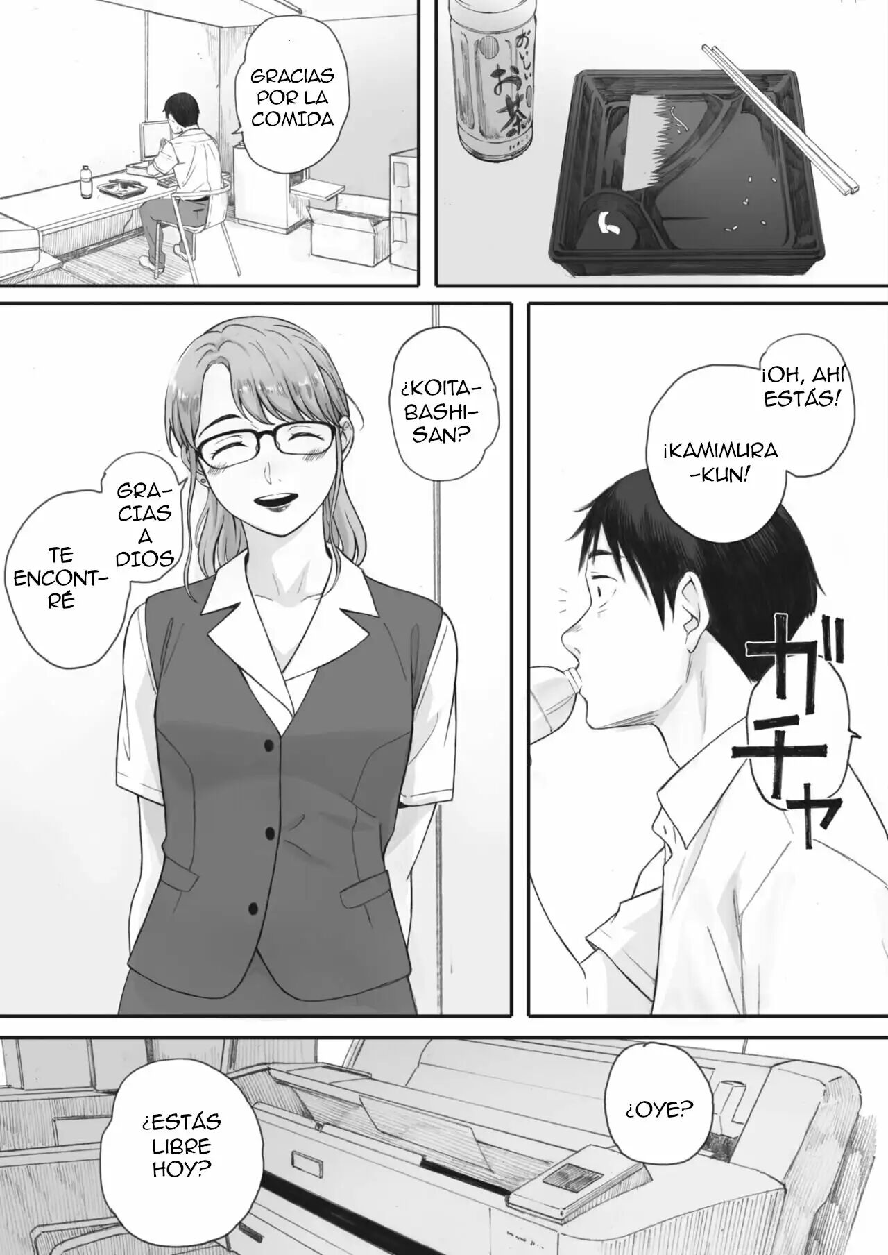 [Arai Kei] Kosmos ga Saita Hi ni Ch. 1-3 (Spanish) (subiendo) 图片编号 107