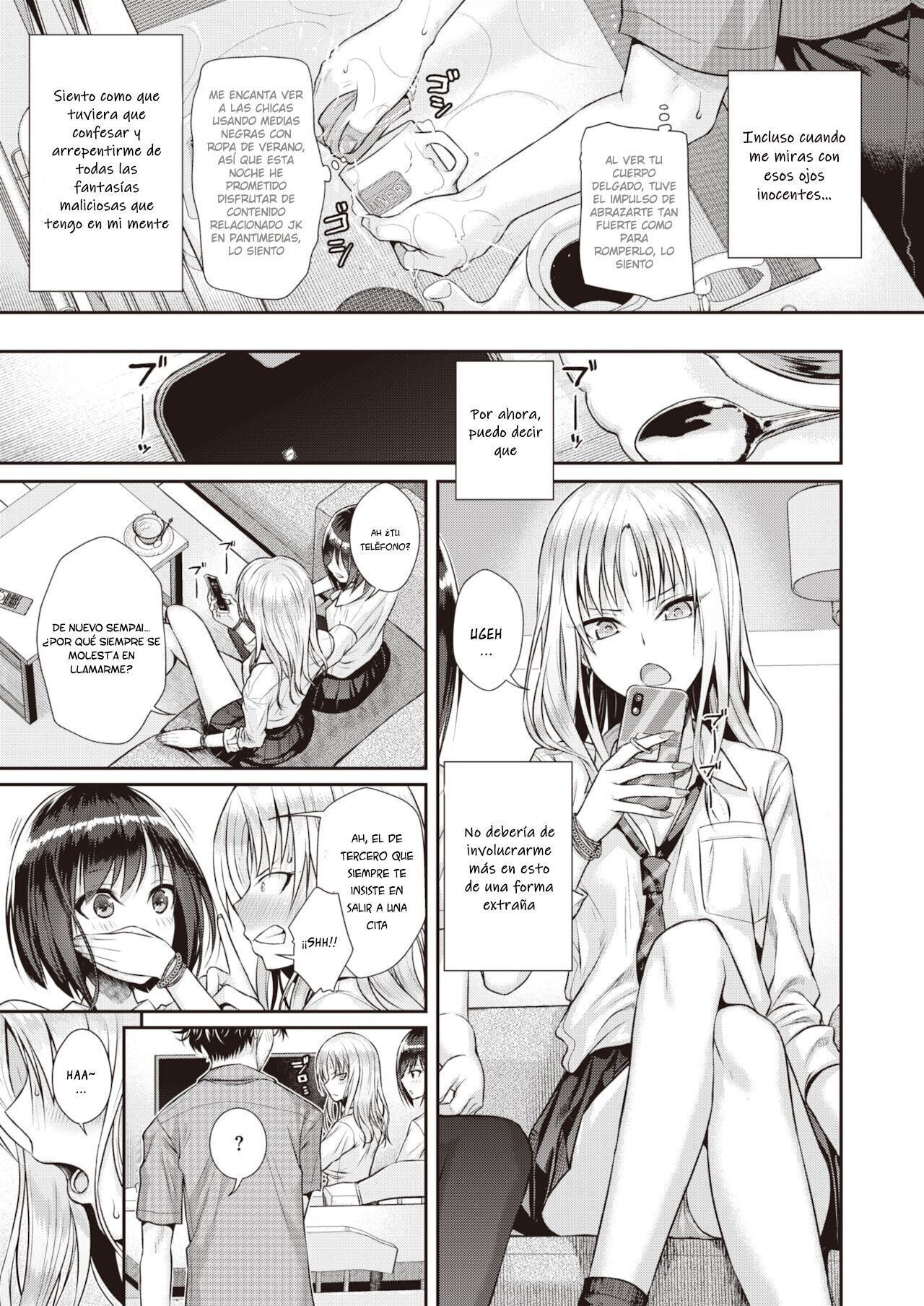 [Shimanto Shisakugata] Kuchinawa no Ring [Spanish] [FramBkTz_fansub] [Digital] 이미지 번호 7