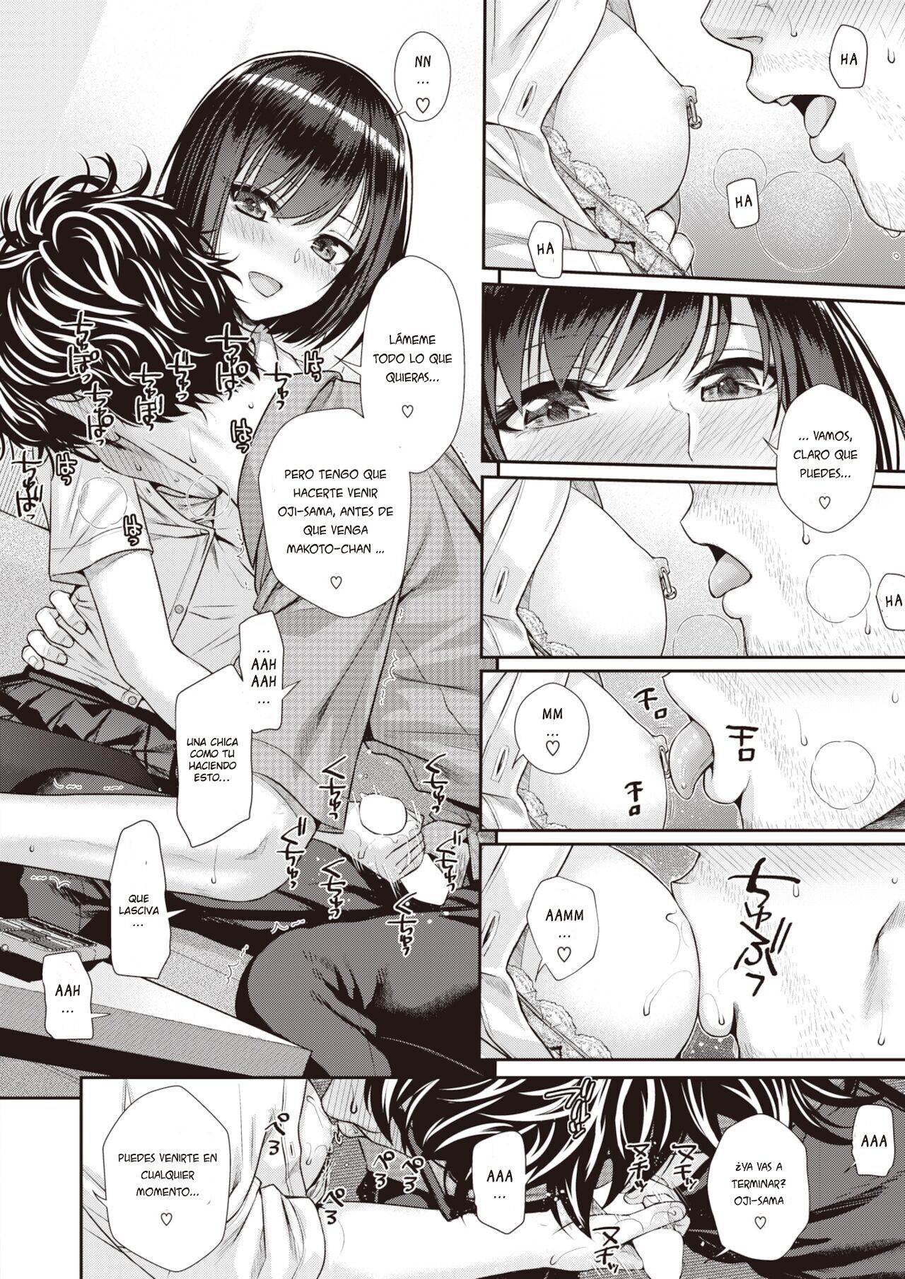 [Shimanto Shisakugata] Kuchinawa no Ring [Spanish] [FramBkTz_fansub] [Digital] 이미지 번호 26