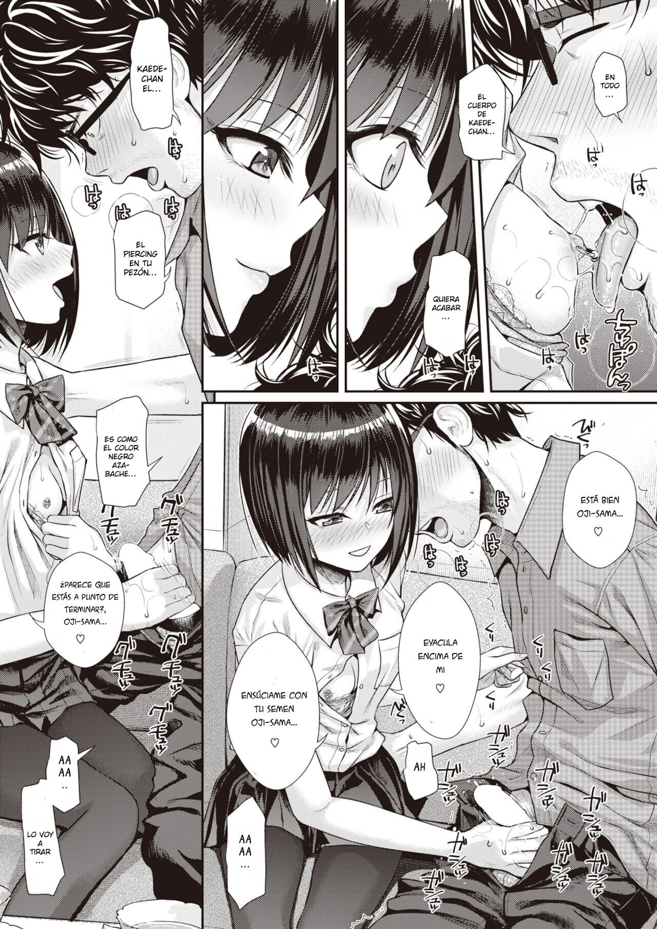 [Shimanto Shisakugata] Kuchinawa no Ring [Spanish] [FramBkTz_fansub] [Digital] 이미지 번호 27