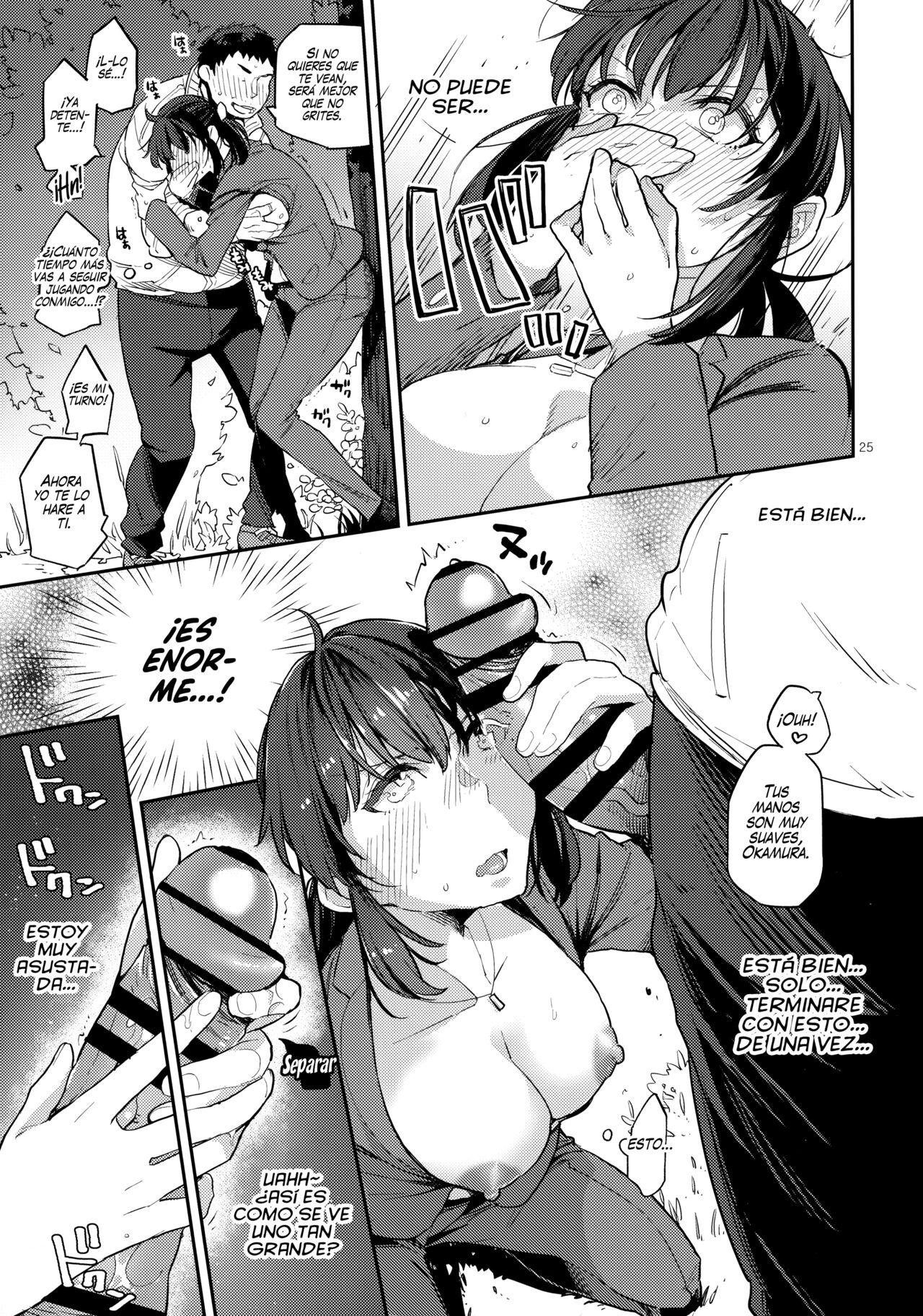 [Karegare (Kagami, Rei)] Doukyuusei Fuuzoku 2 | Prostitutas de Clase 2 [Spanish] [NekoCreme] Bildnummer 24