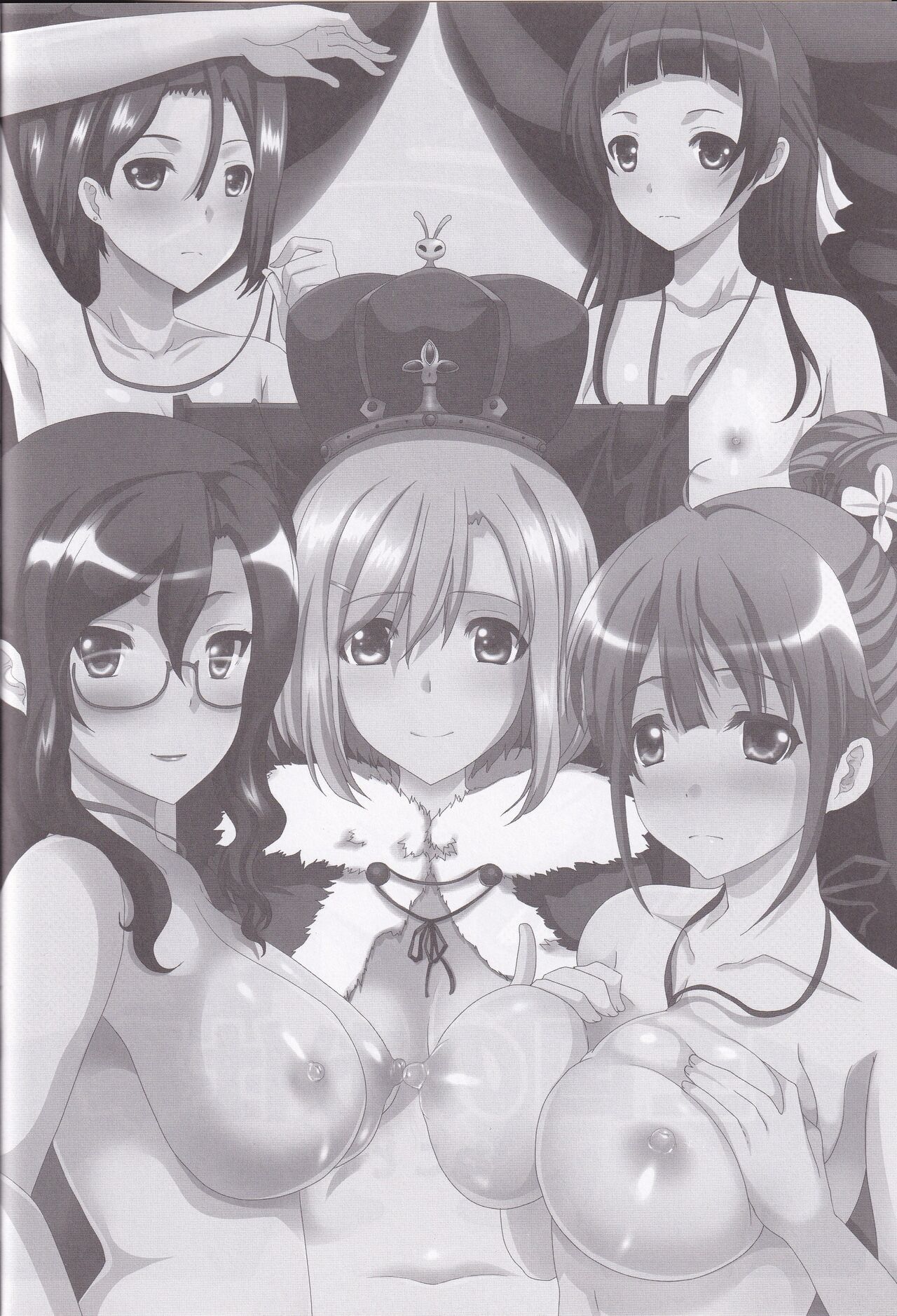 (SC2017 Summer) [Neko to Hato (Hatoya Mameshichi)] Ookoku no Oshigoto (Sakura Quest) 画像番号 3