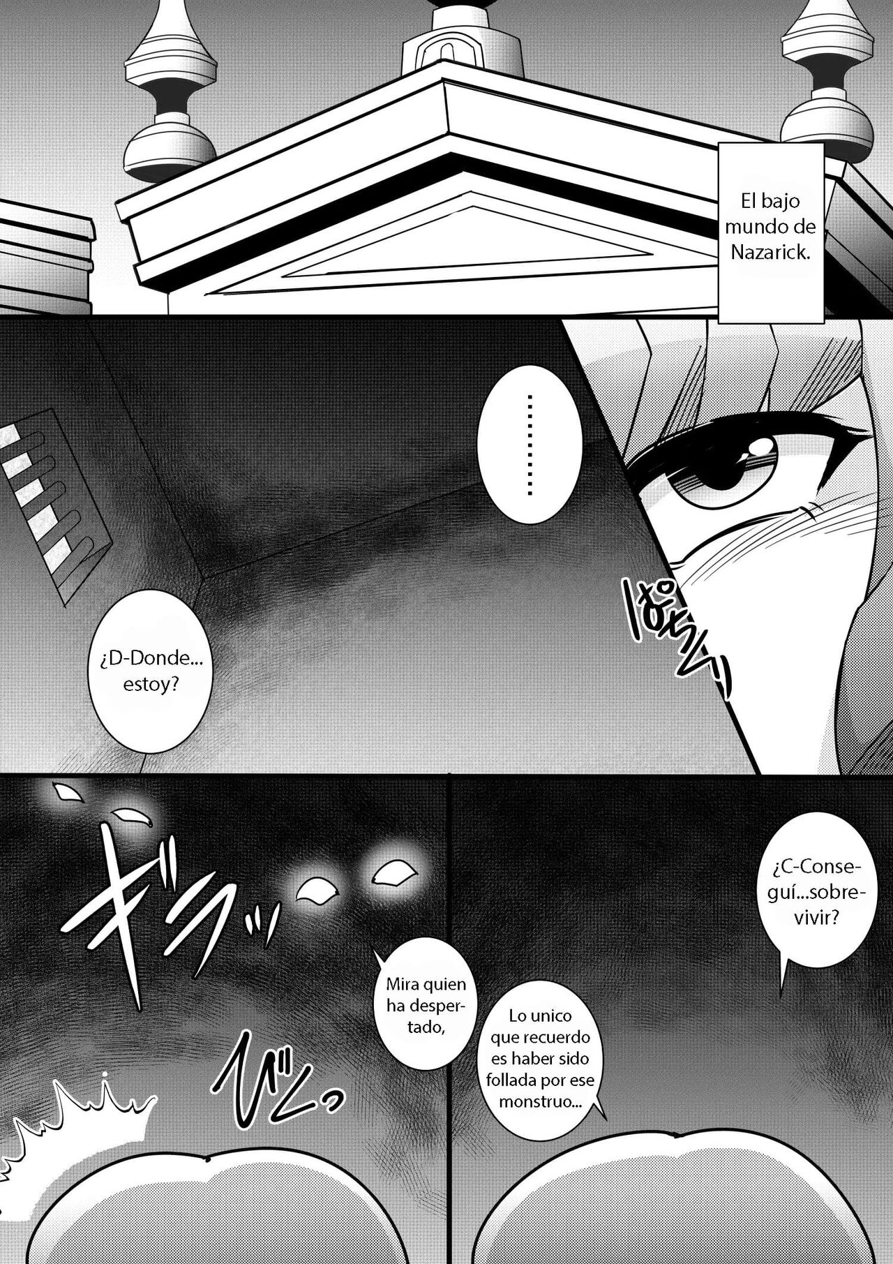 [Seishimentai (Syouryuupen)] OverHole (Overlord) [Spanish] [El Palacio de la Lujuria] [Digital] numero di immagine  5