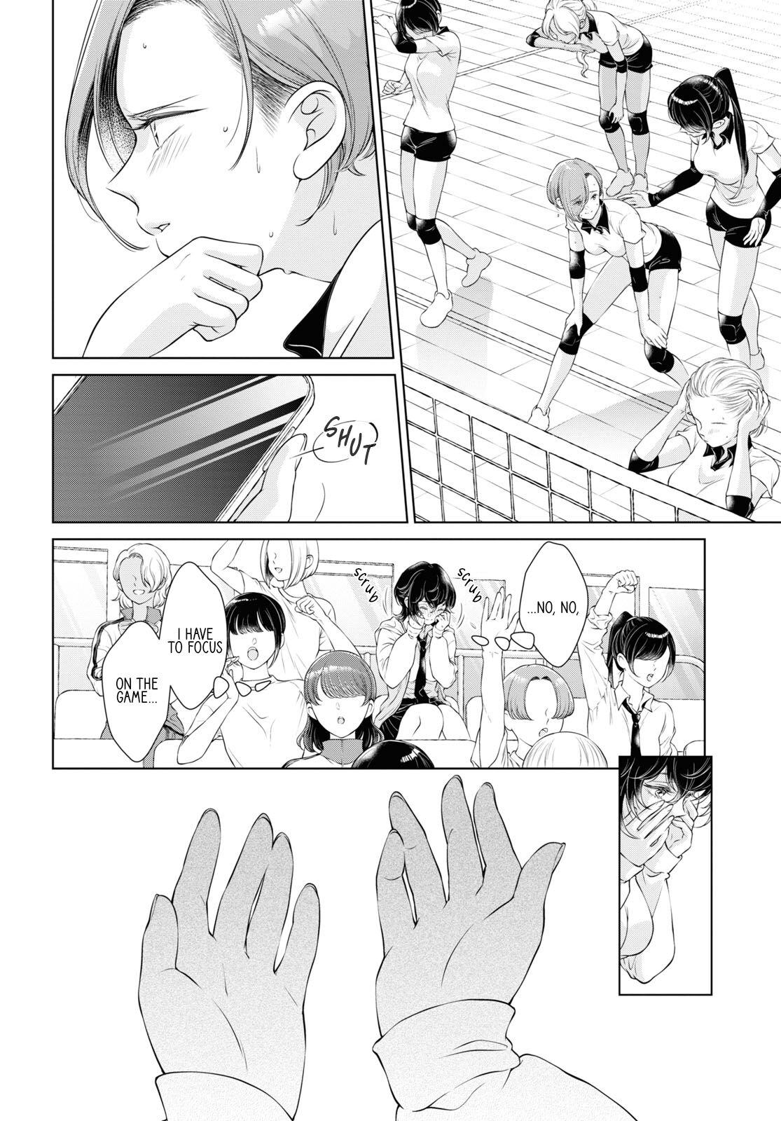 [Iwami Kiyoko] My Girlfriend's Not Here Today Ch. 12+17 [English] Bildnummer 5