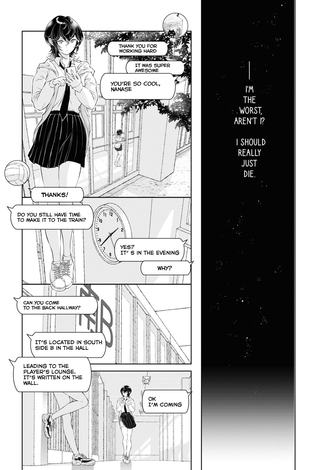 [Iwami Kiyoko] My Girlfriend's Not Here Today Ch. 12+17 [English] Bildnummer 11