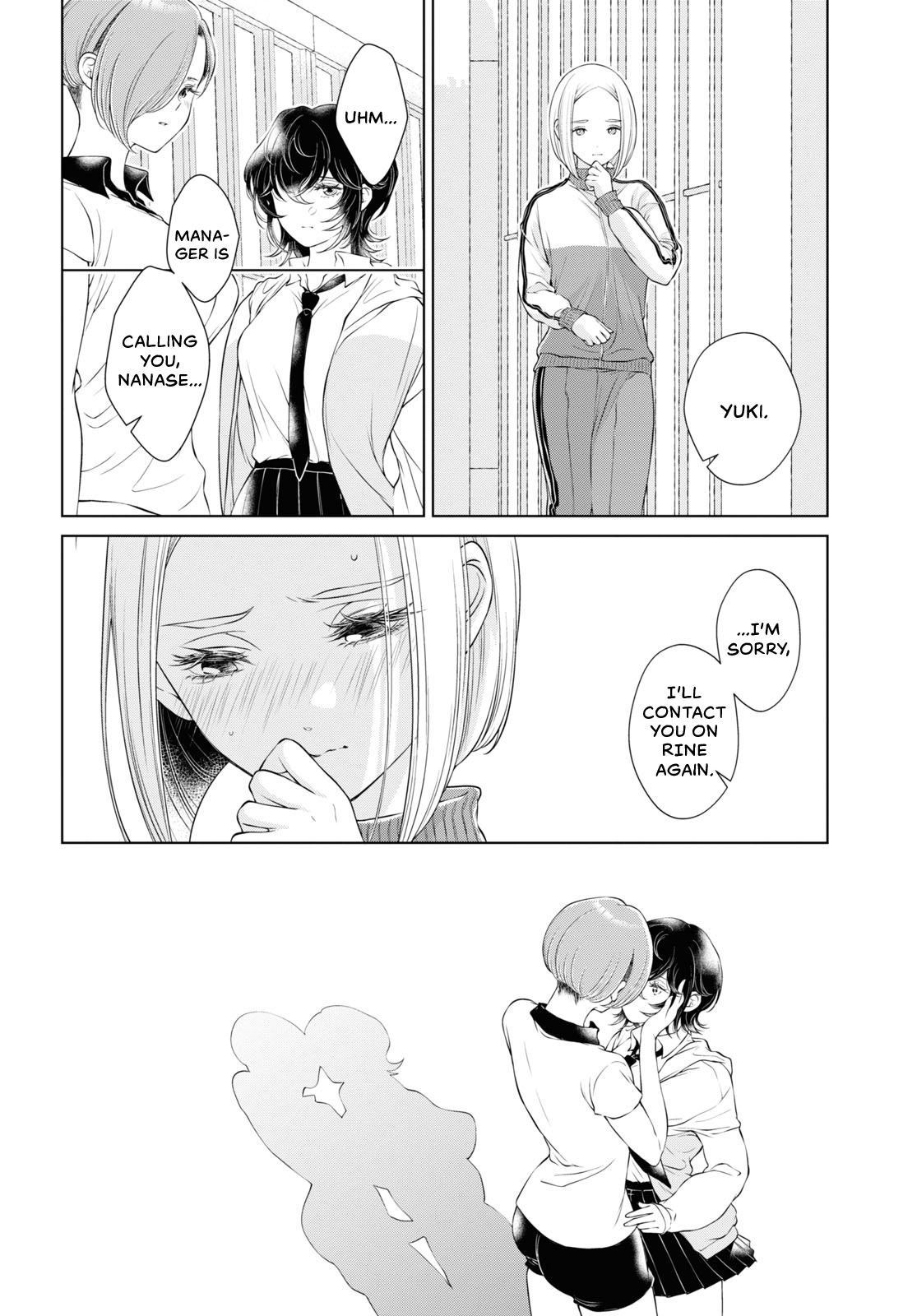 [Iwami Kiyoko] My Girlfriend's Not Here Today Ch. 12+17 [English] Bildnummer 19