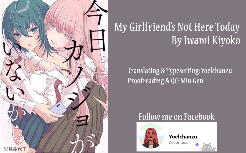[Iwami Kiyoko] My Girlfriend's Not Here Today Ch. 12+17 [English] Bildnummer 26