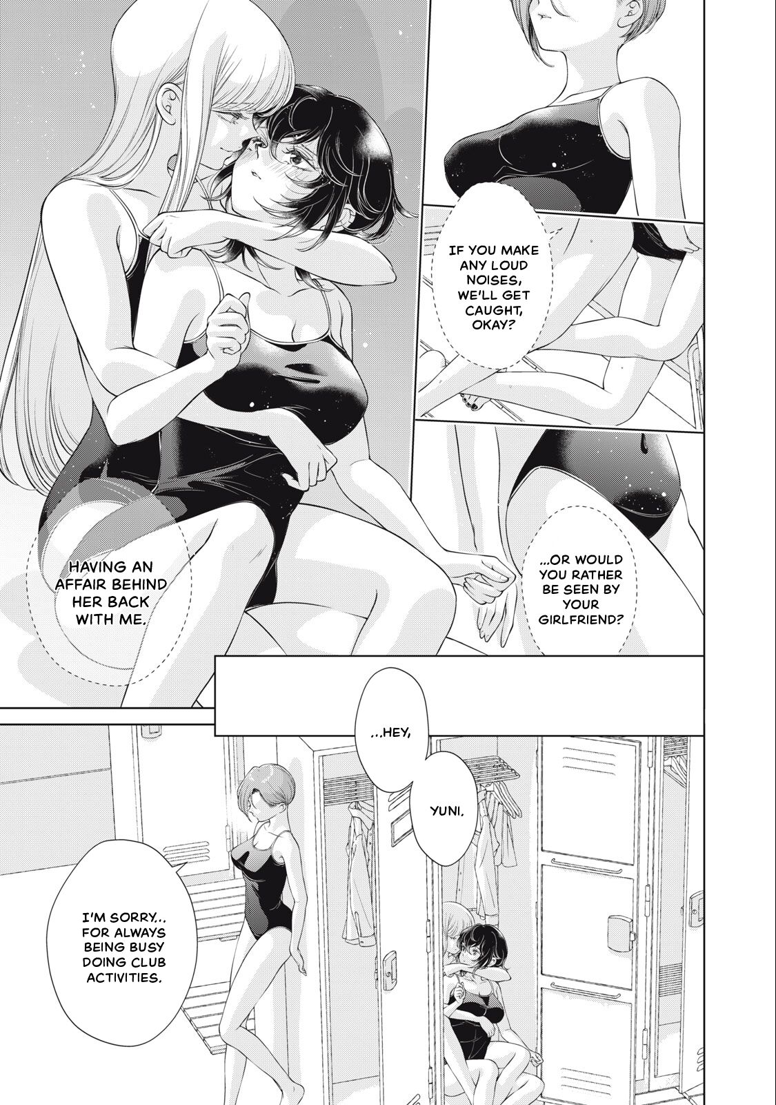 [Iwami Kiyoko] My Girlfriend's Not Here Today Ch. 12+17 [English] Bildnummer 35