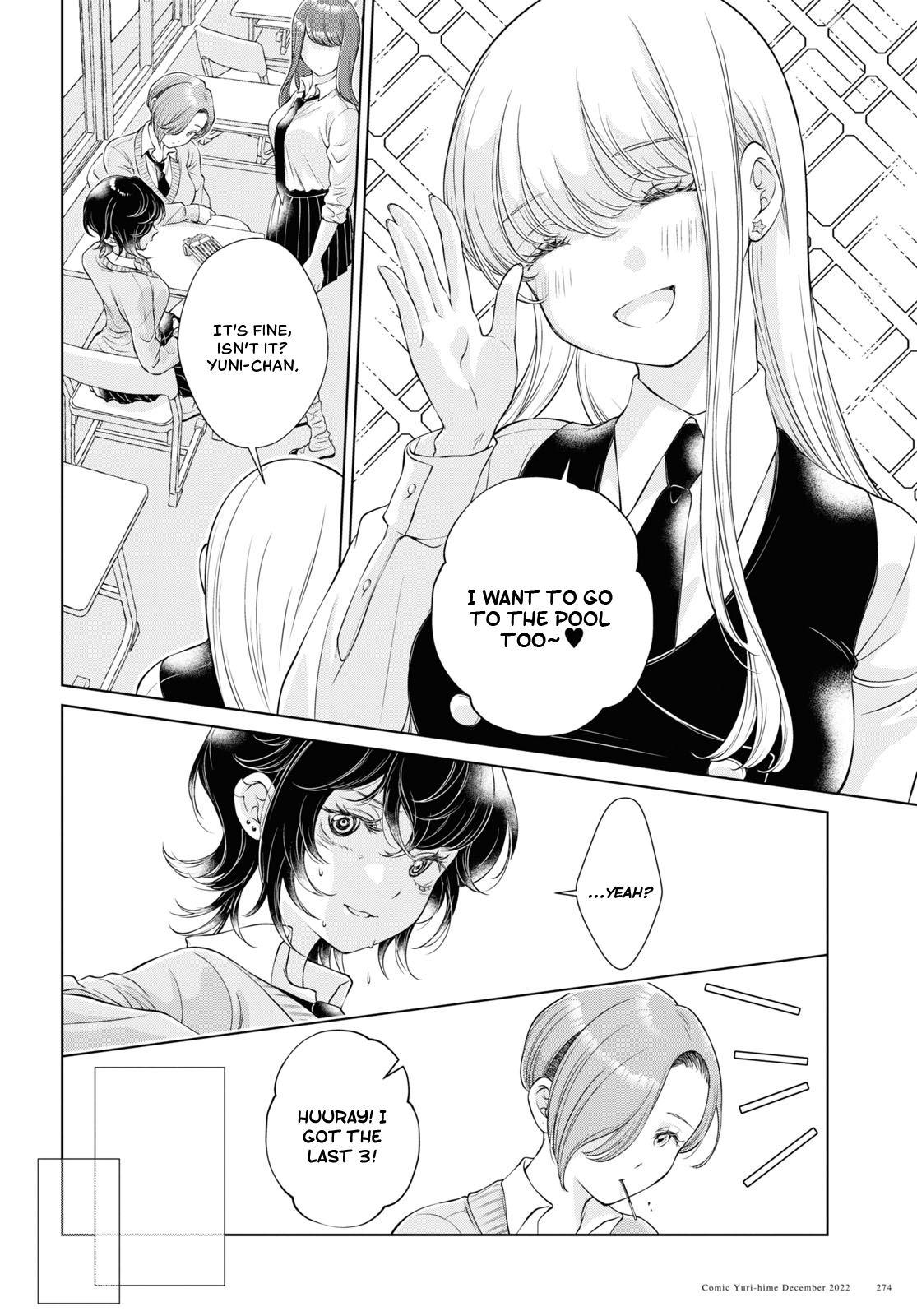 [Iwami Kiyoko] My Girlfriend's Not Here Today Ch. 12+17 [English] Bildnummer 46