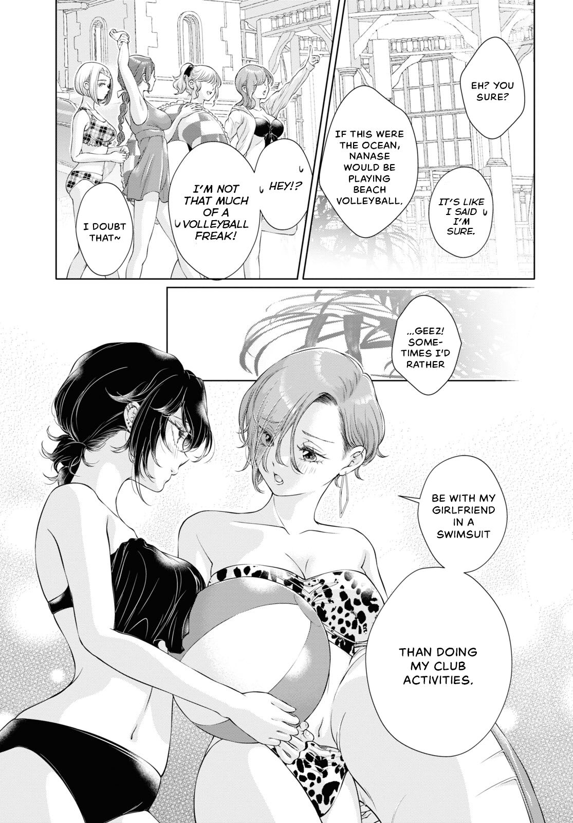 [Iwami Kiyoko] My Girlfriend's Not Here Today Ch. 12+17 [English] Bildnummer 51