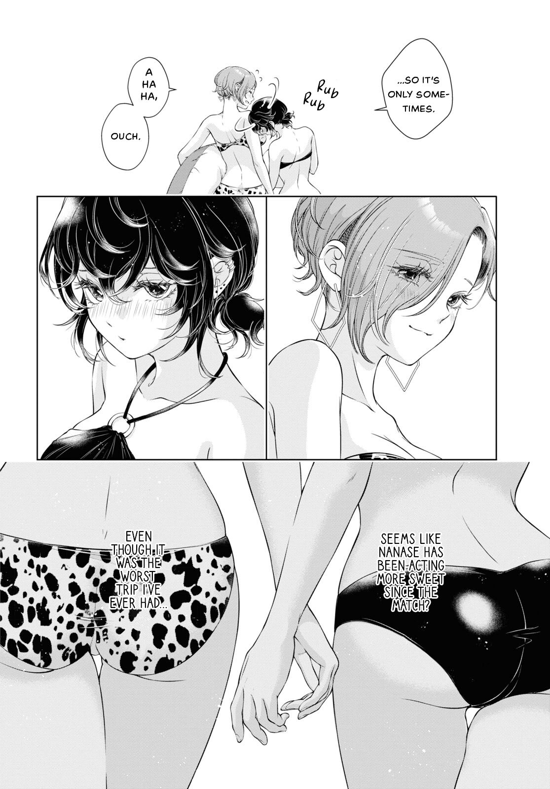 [Iwami Kiyoko] My Girlfriend's Not Here Today Ch. 12+17 [English] Bildnummer 52