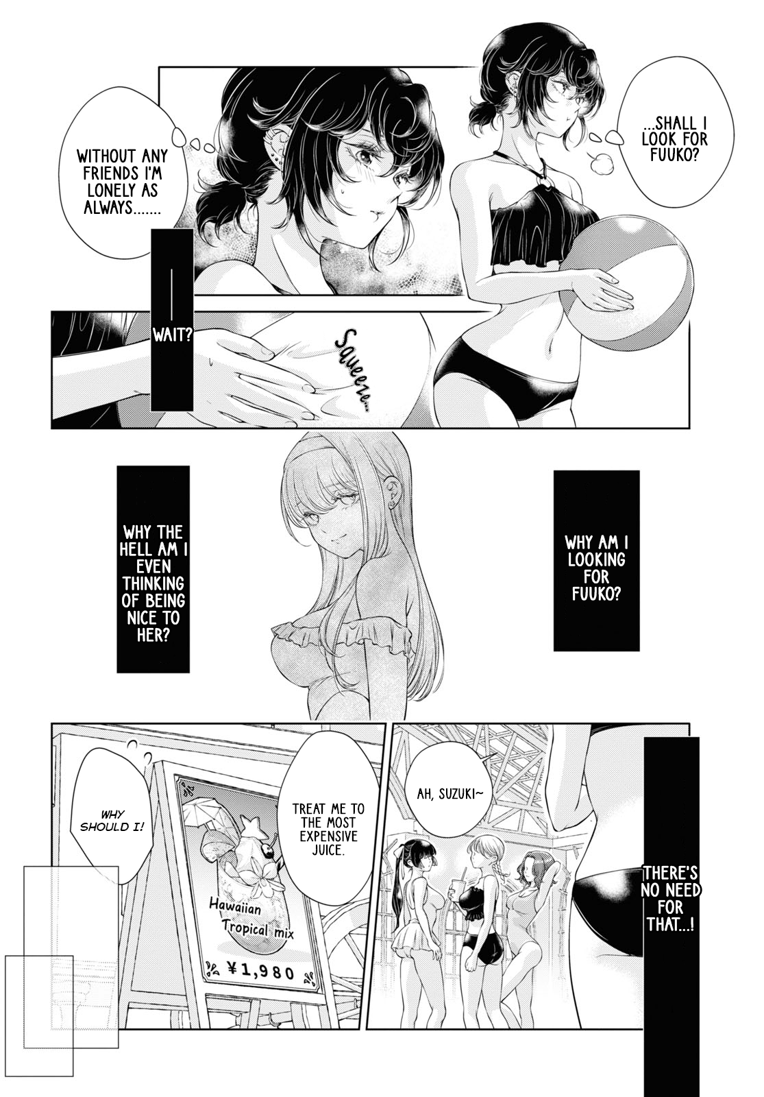 [Iwami Kiyoko] My Girlfriend's Not Here Today Ch. 12+17 [English] Bildnummer 56