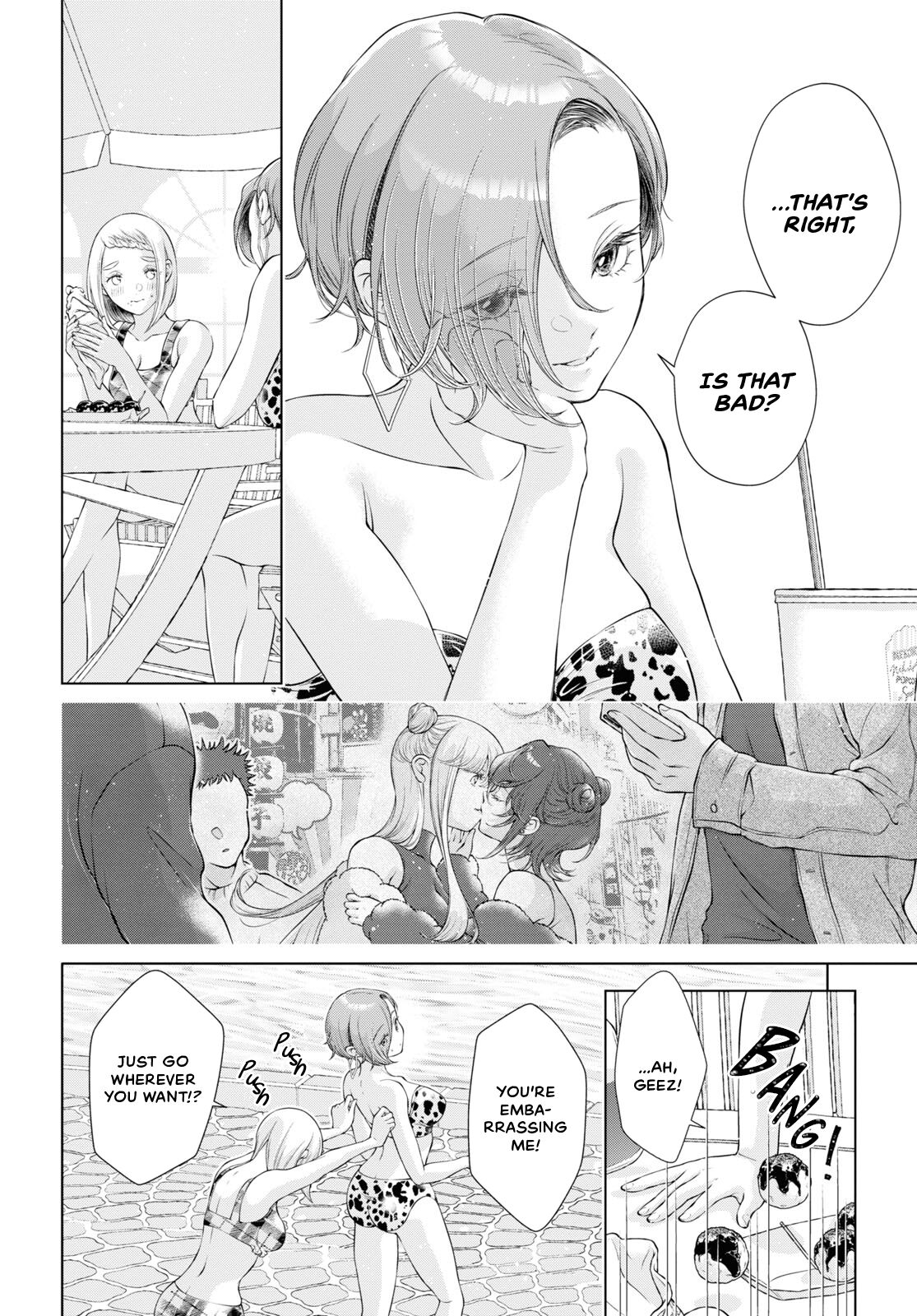 [Iwami Kiyoko] My Girlfriend's Not Here Today Ch. 12+17 [English] Bildnummer 58