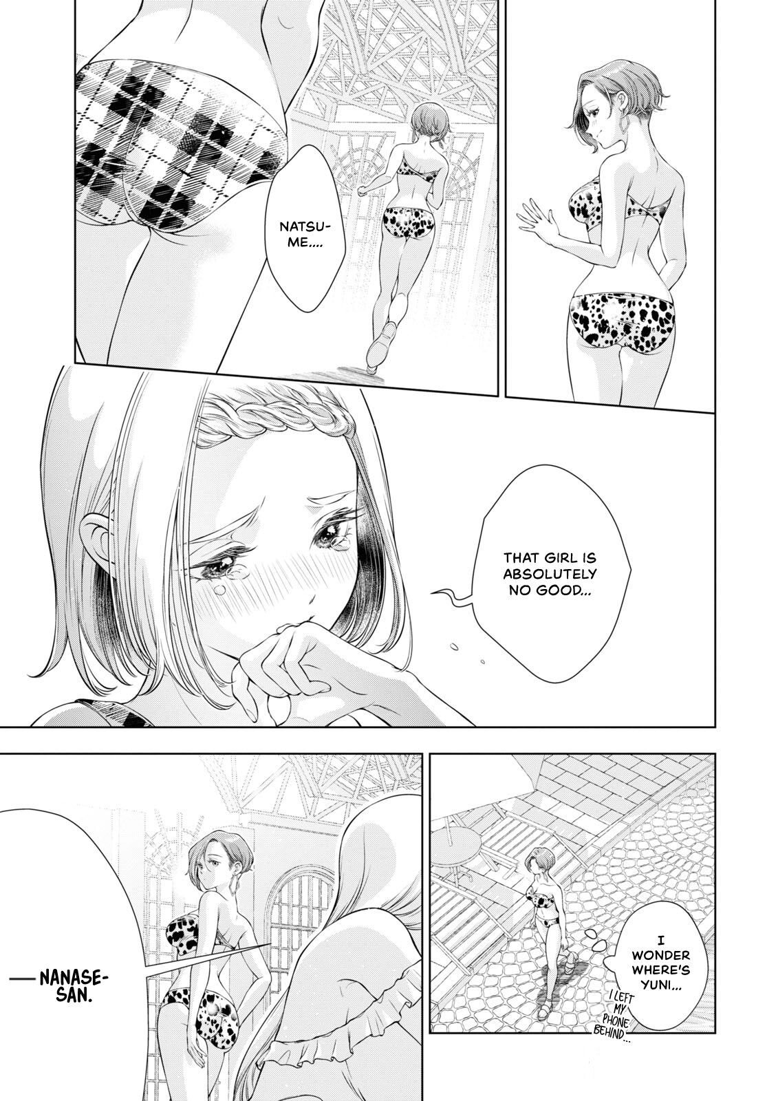 [Iwami Kiyoko] My Girlfriend's Not Here Today Ch. 12+17 [English] Bildnummer 59