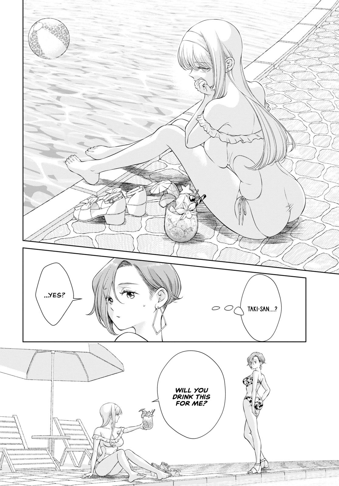 [Iwami Kiyoko] My Girlfriend's Not Here Today Ch. 12+17 [English] Bildnummer 60