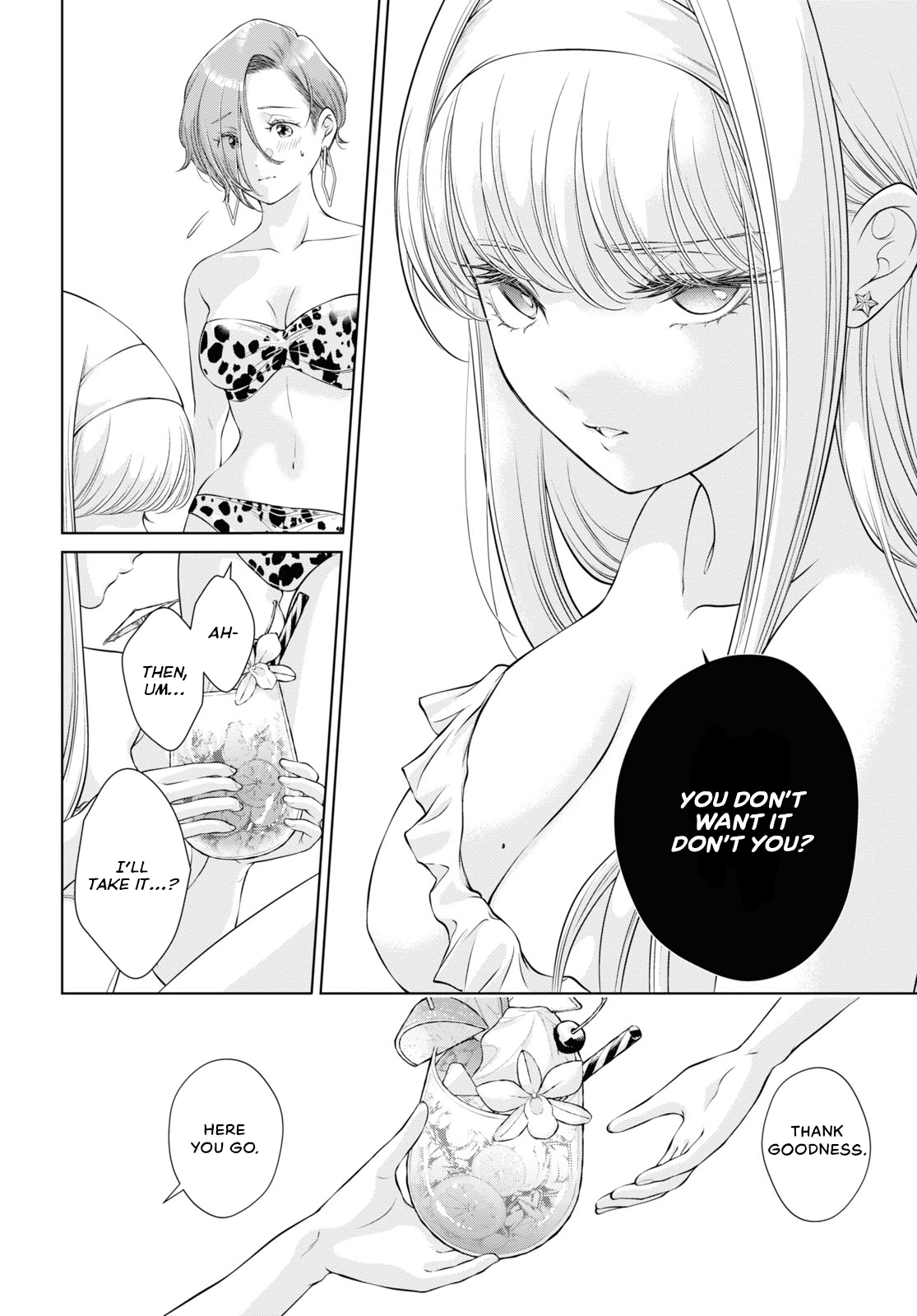 [Iwami Kiyoko] My Girlfriend's Not Here Today Ch. 12+17 [English] Bildnummer 62