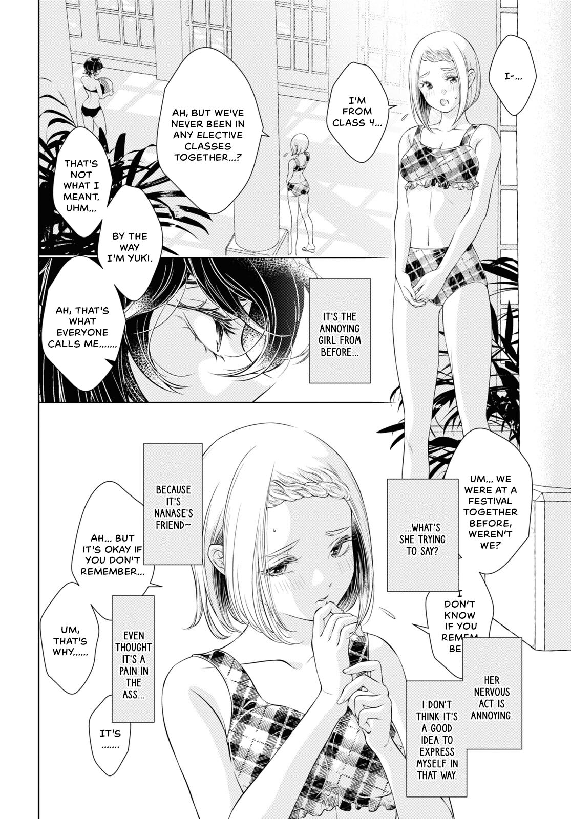 [Iwami Kiyoko] My Girlfriend's Not Here Today Ch. 12+17 [English] Bildnummer 74